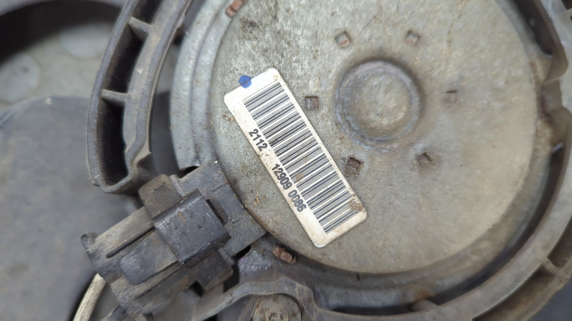 Вентилятор радиатора