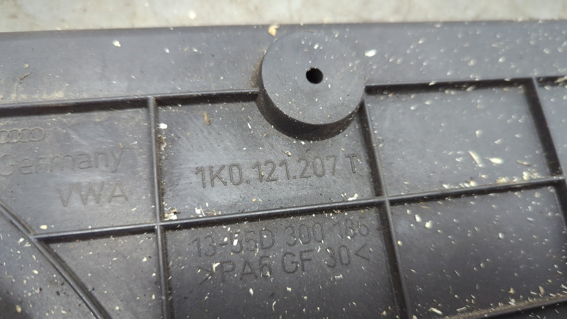 Вентилятор радиатора