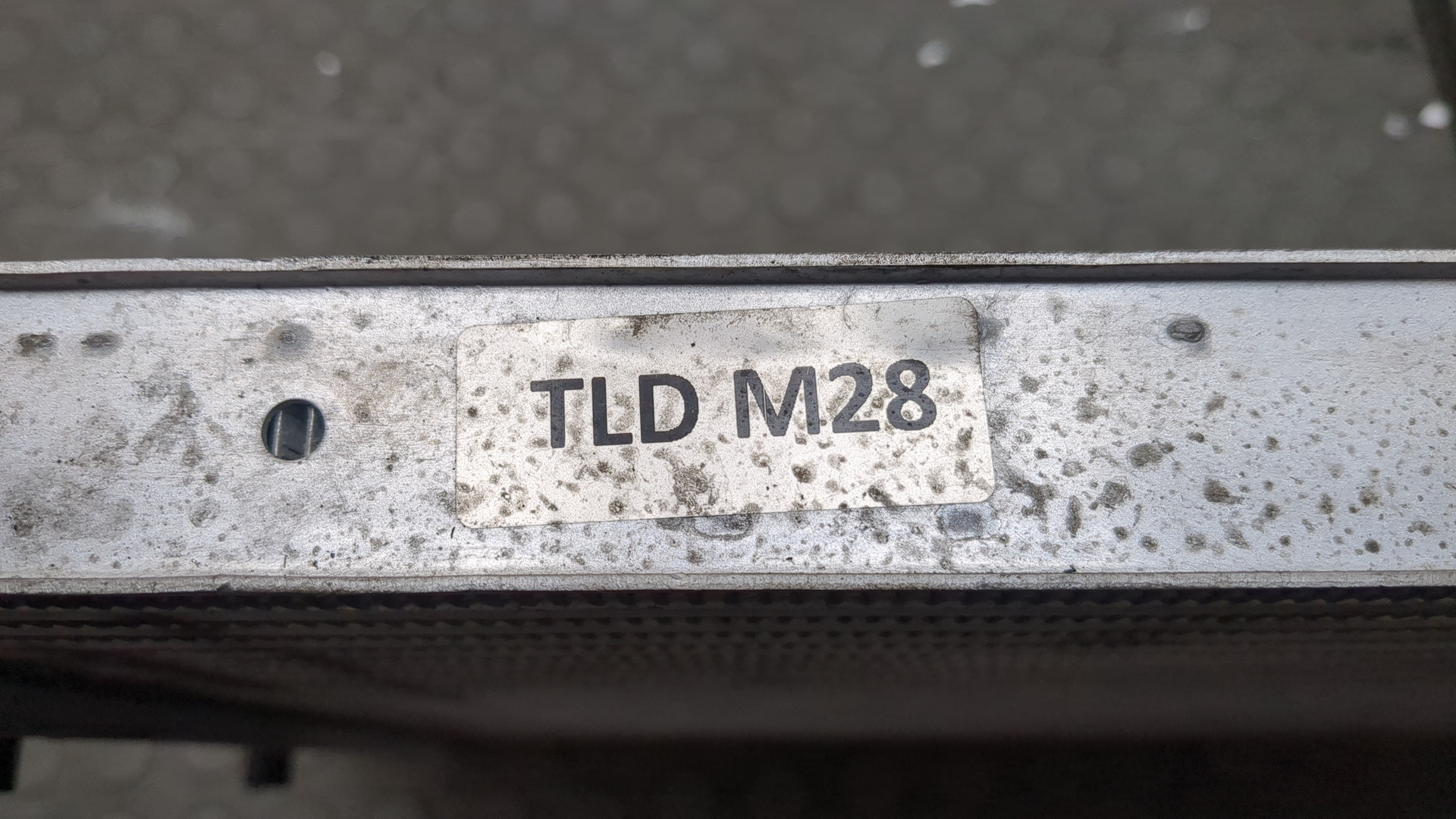 Интеркулер