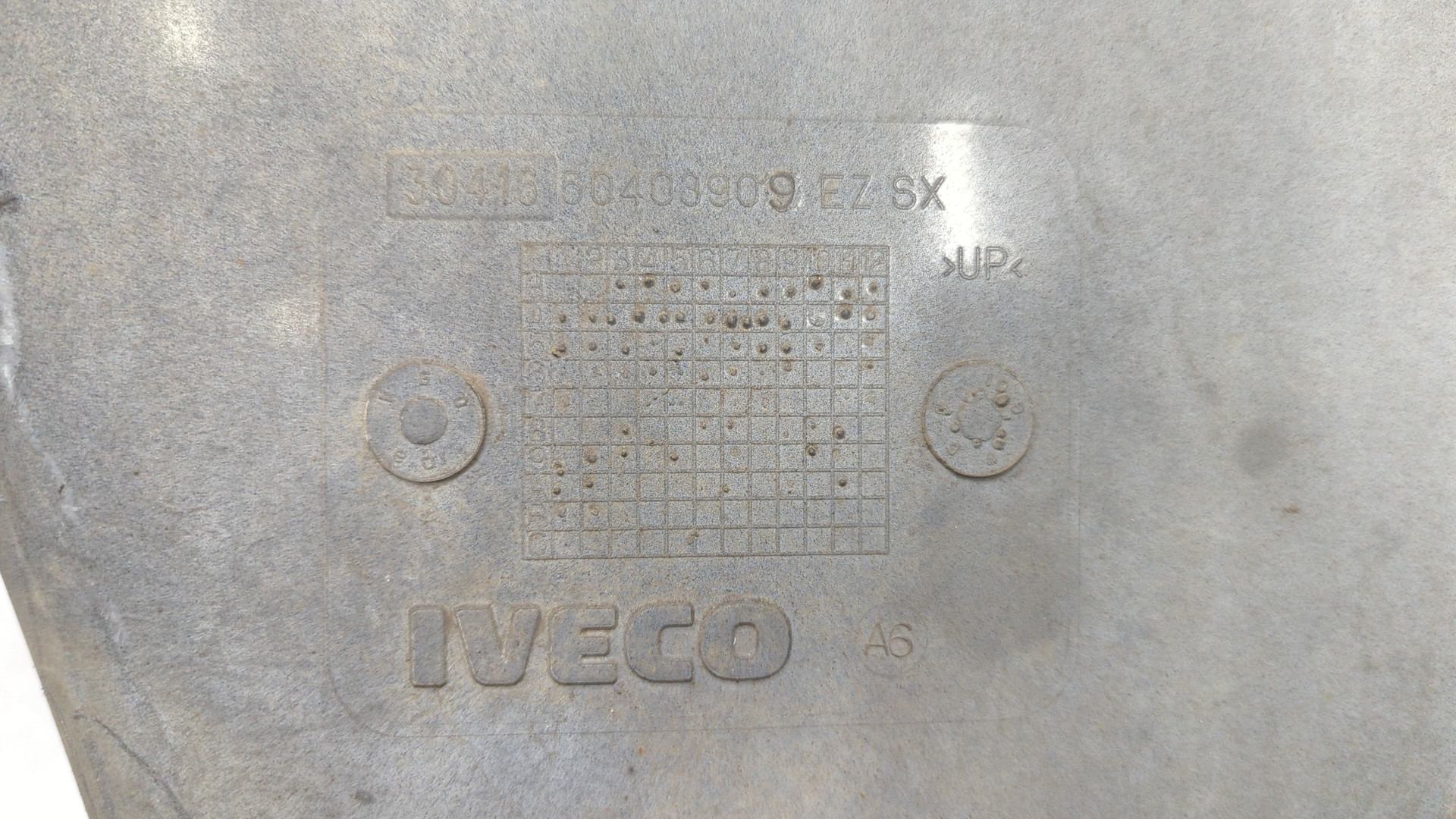 Подножка левая