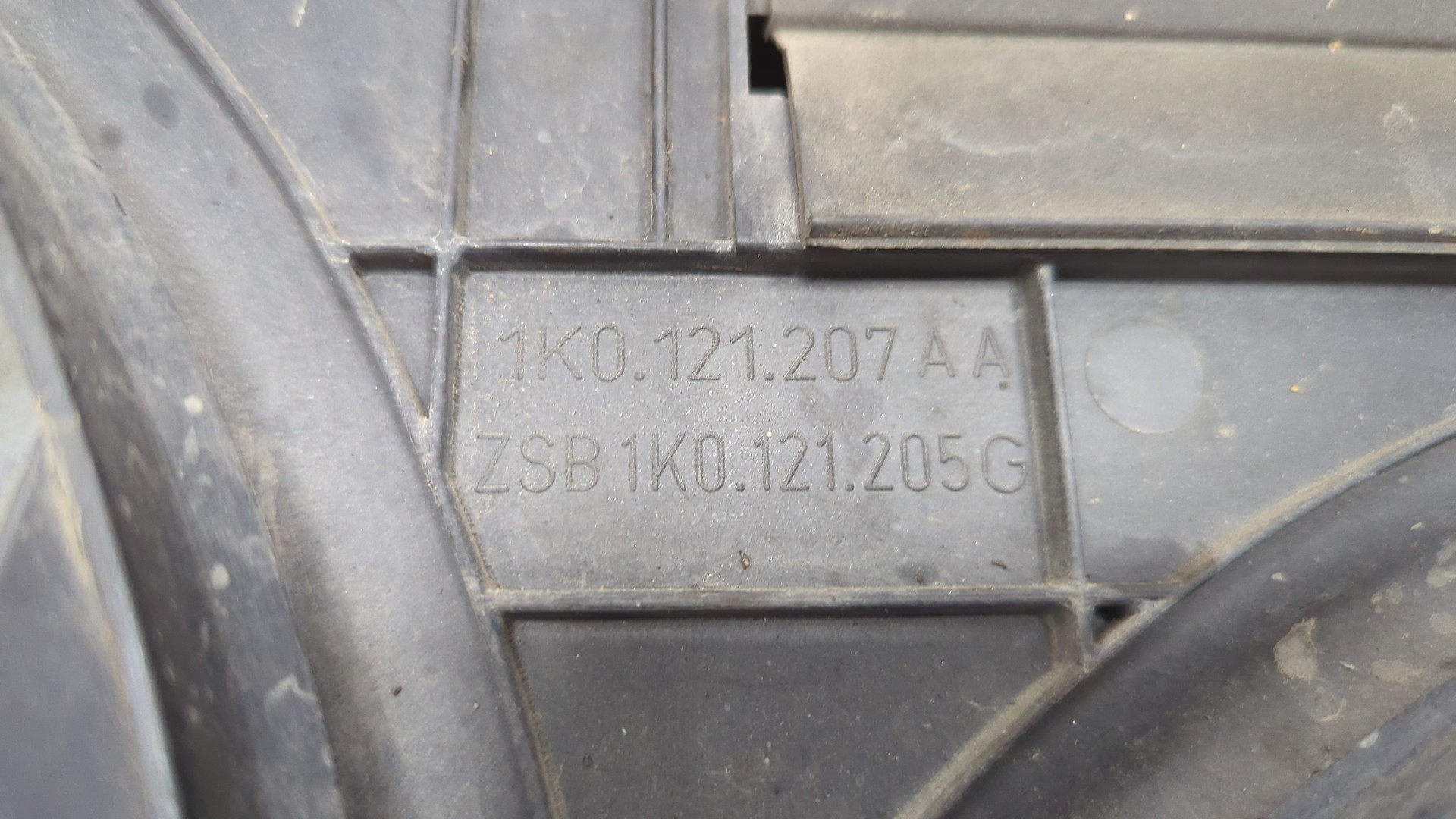 Вентилятор радиатора