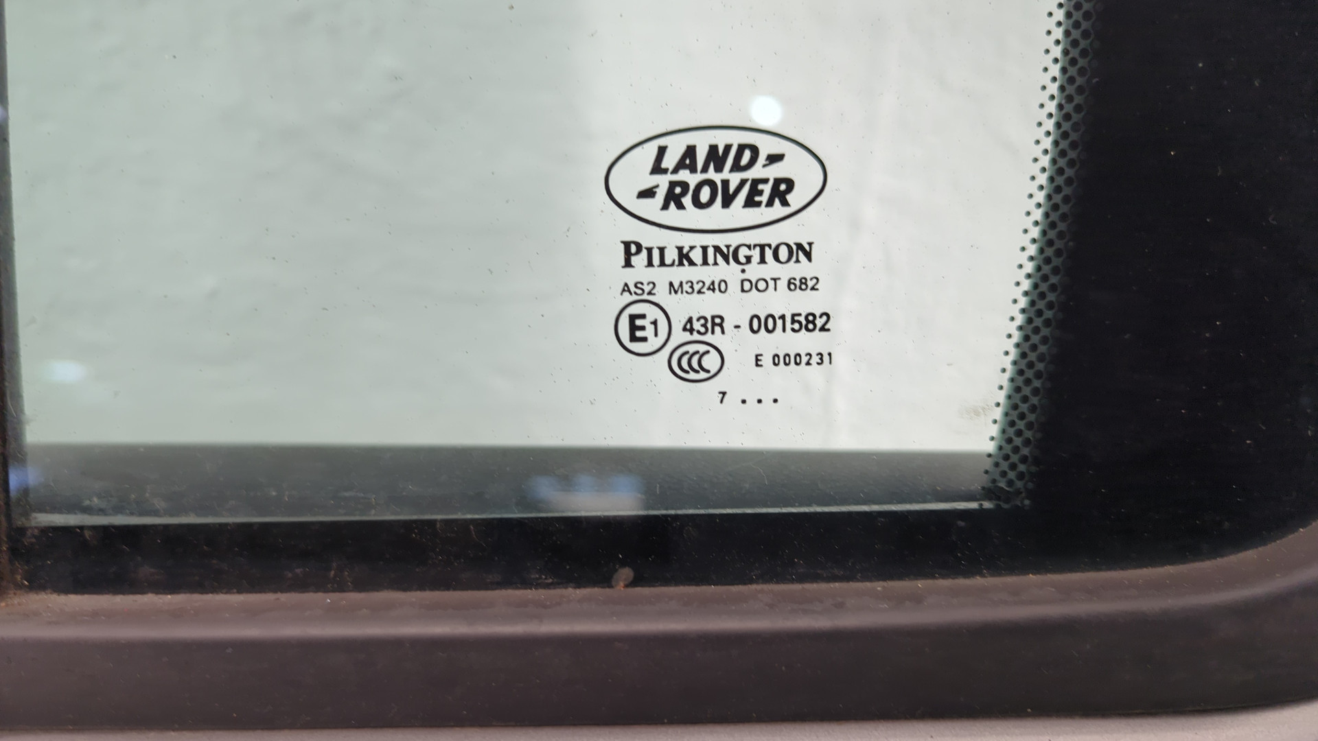 Дверь задняя левая