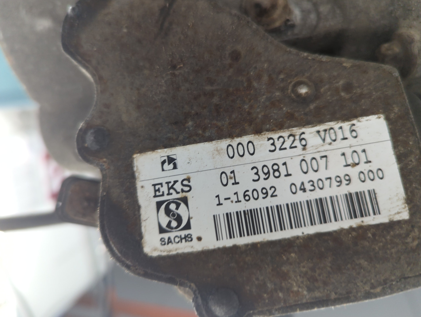 АКПП (автоматическая коробка переключения передач)