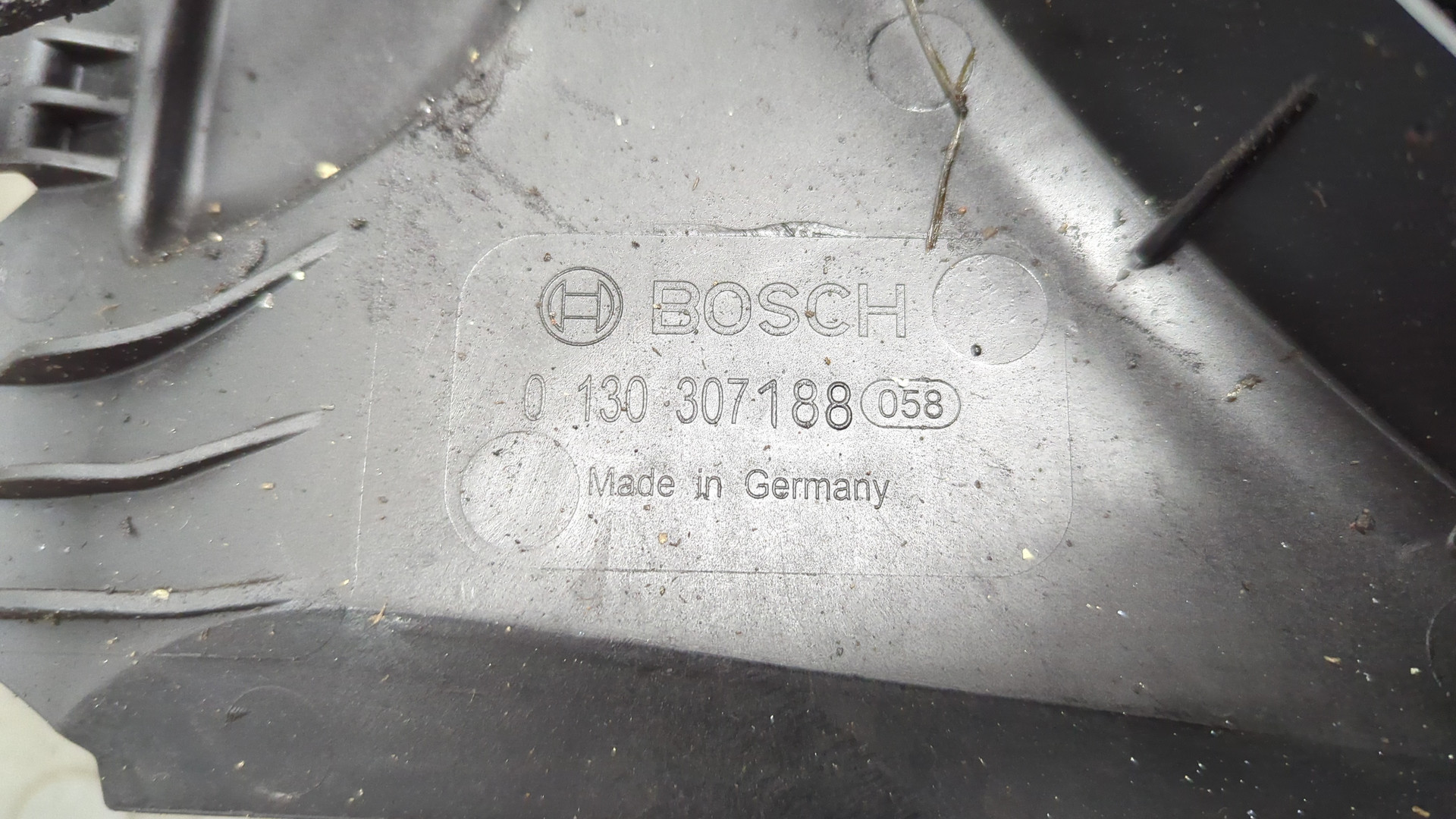 Вентилятор радиатора