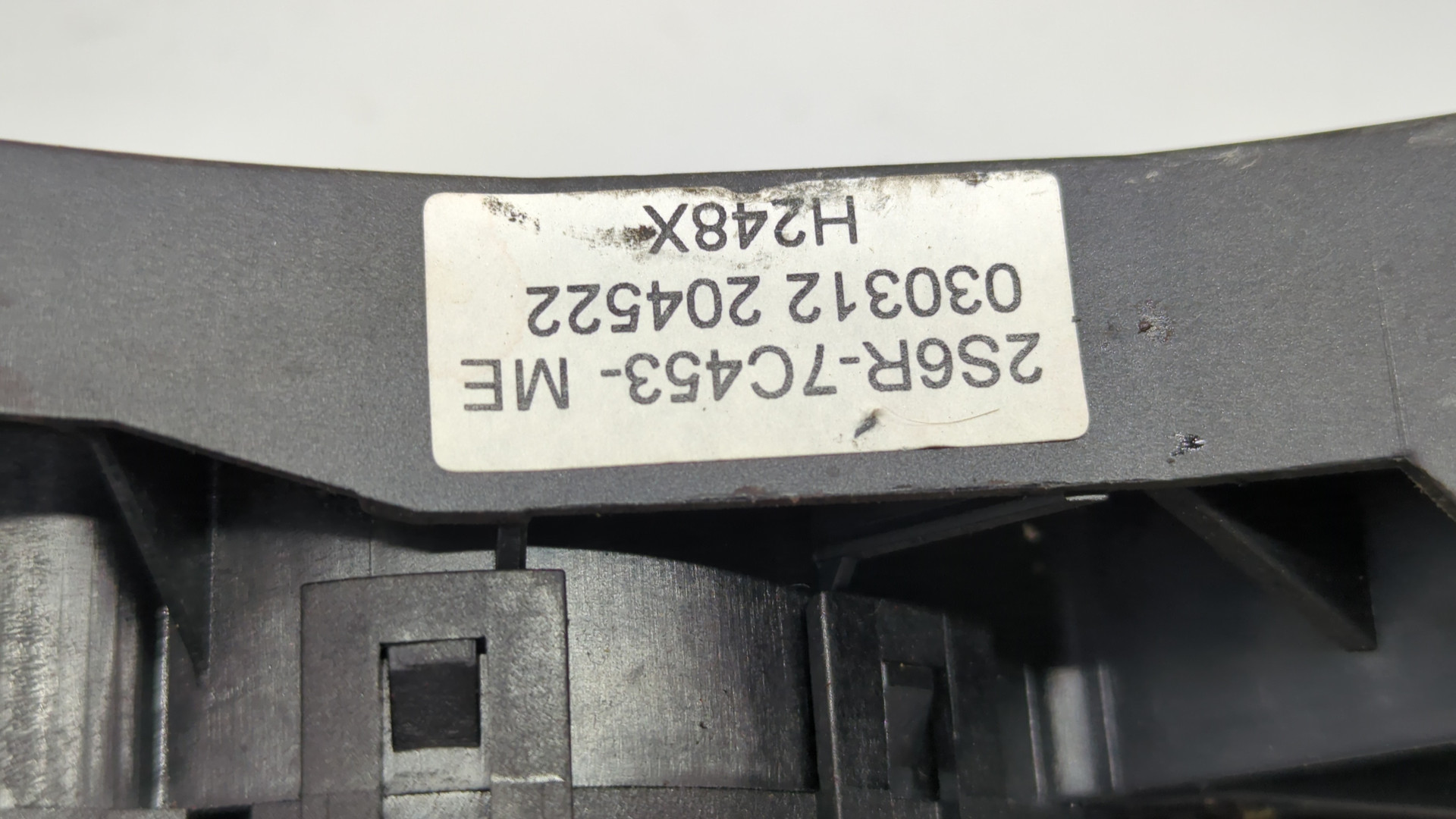 Кулиса МКПП / АКПП