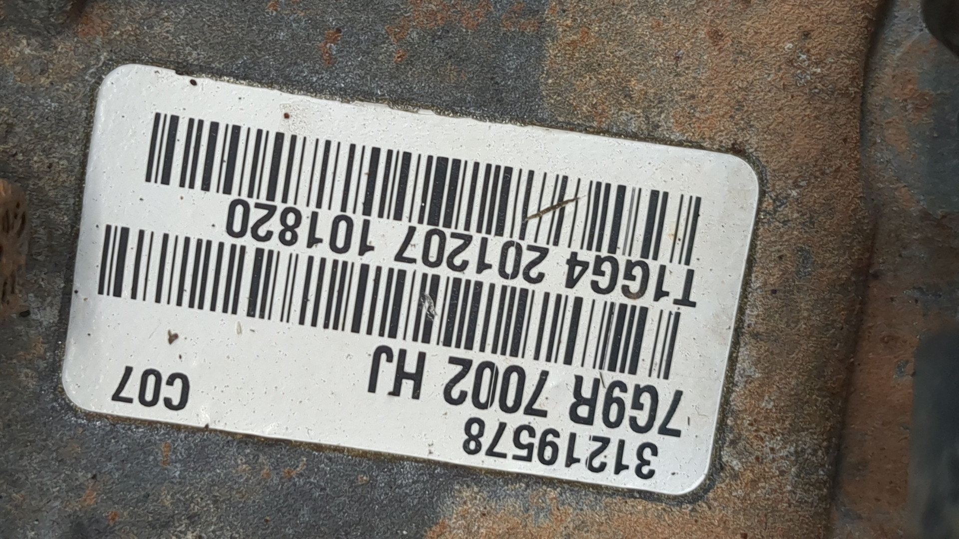 МКПП (механическая коробка переключения передач)