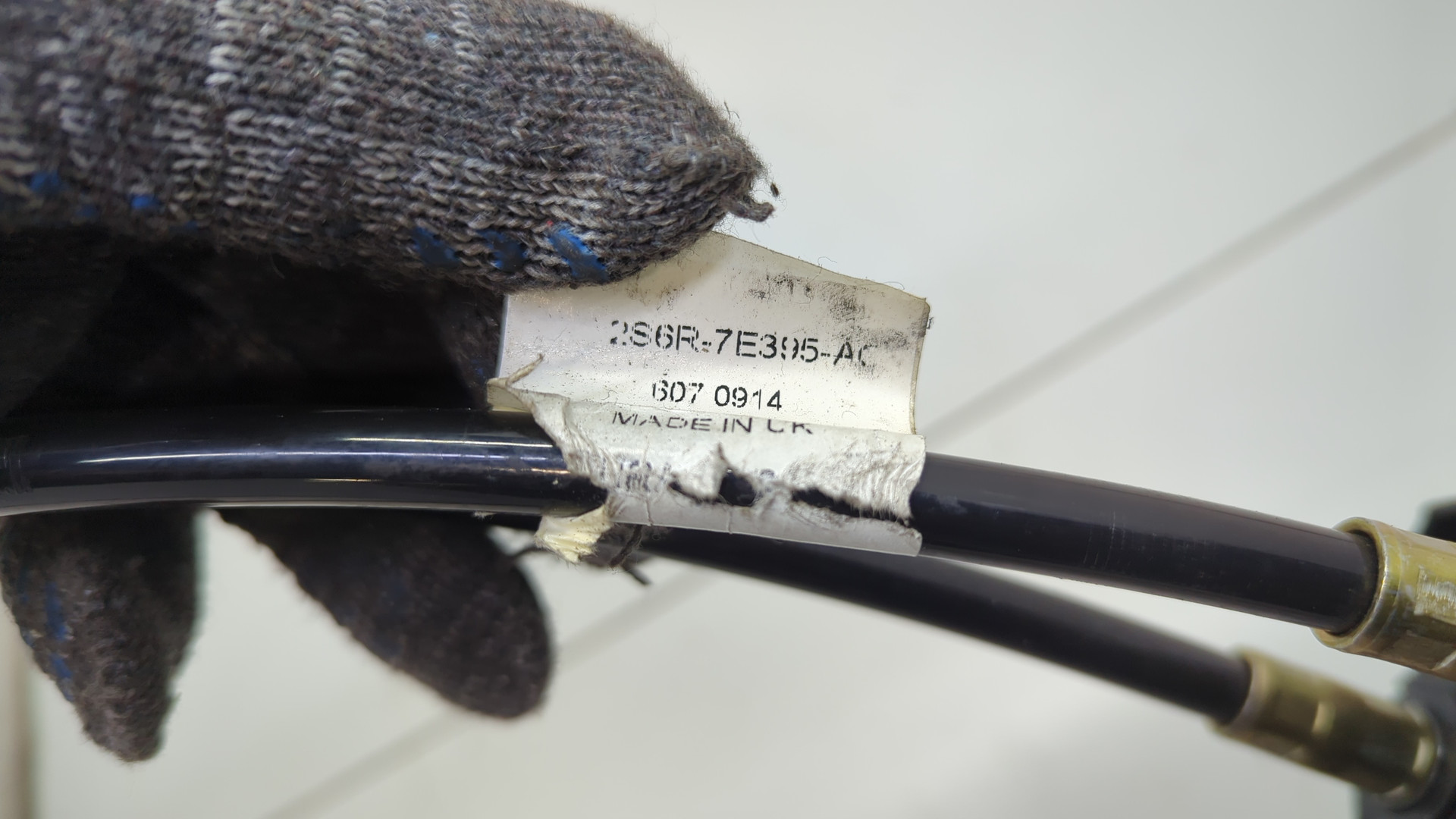 Кулиса МКПП / АКПП