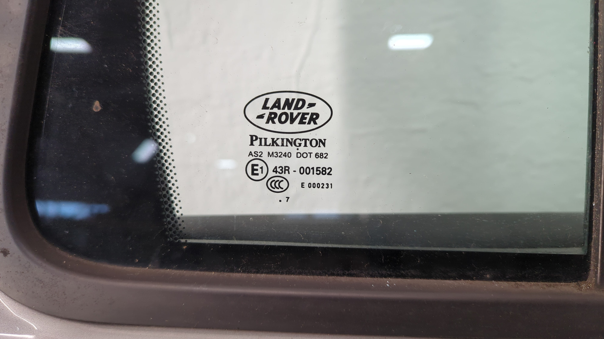 Дверь задняя правая