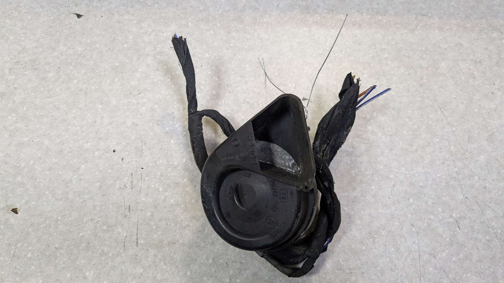 Сигнал звуковой