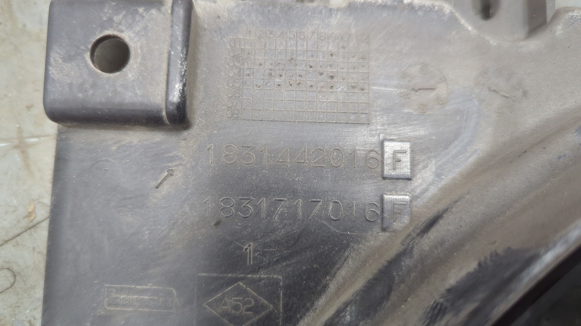 Вентилятор радиатора