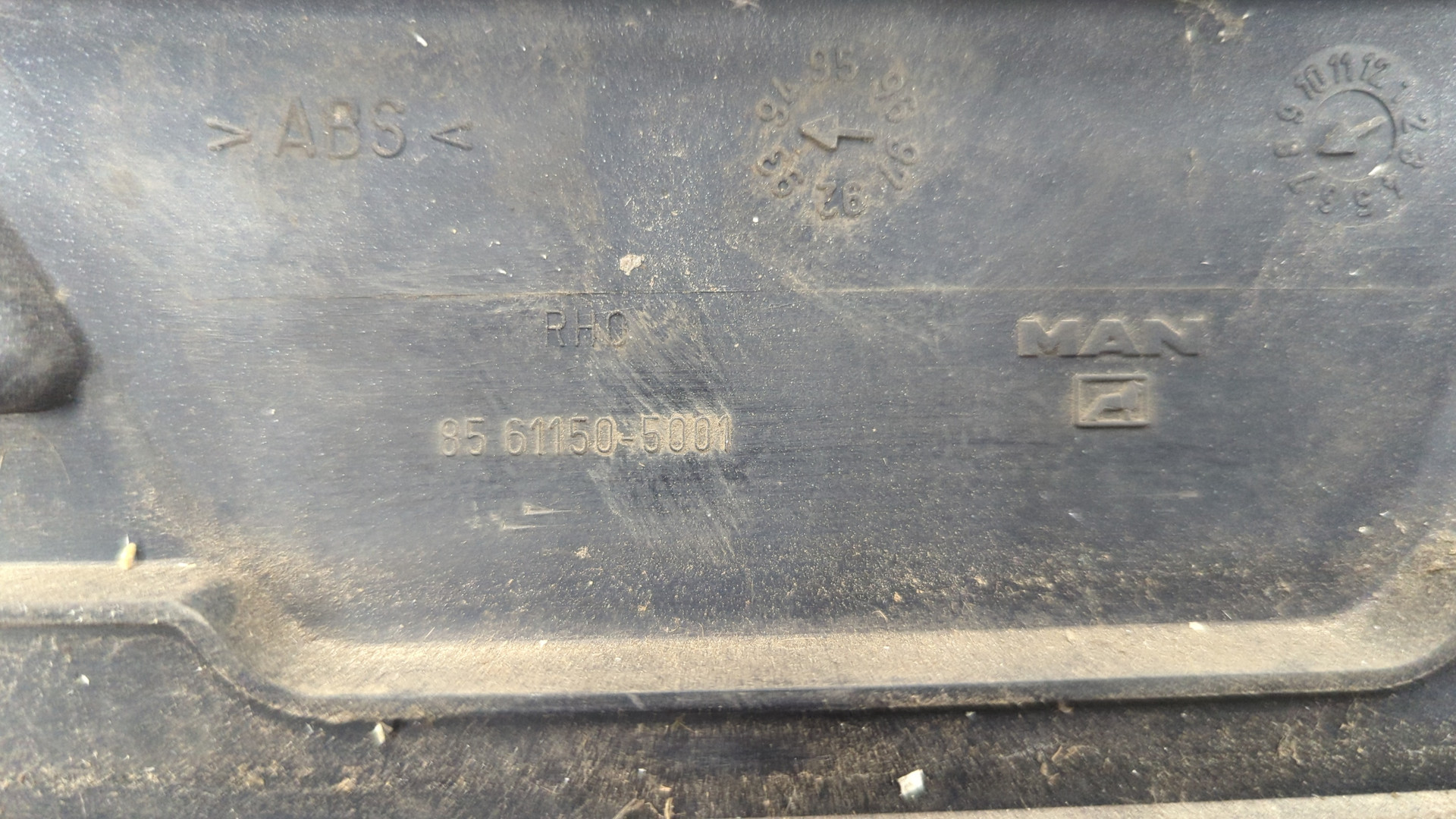 Решетка радиатора