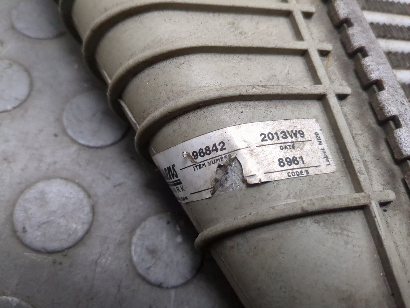 Интеркулер