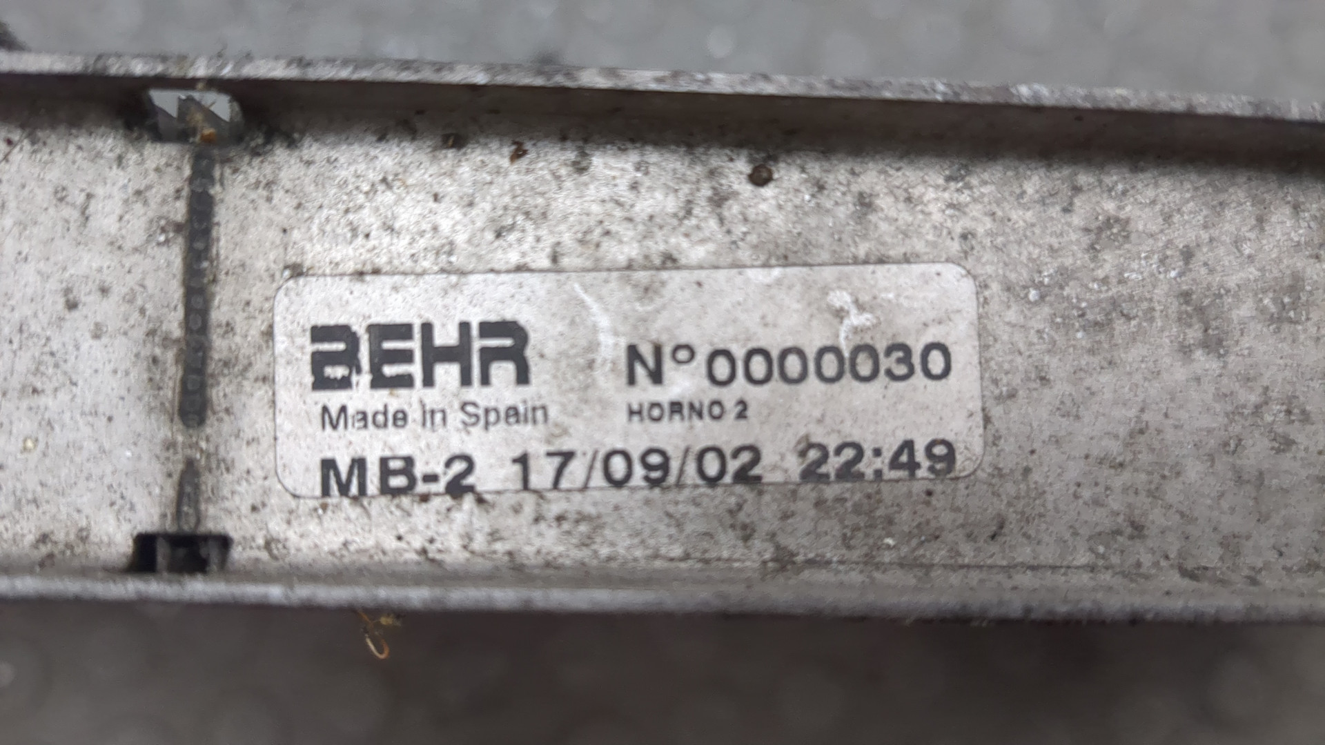 Интеркулер