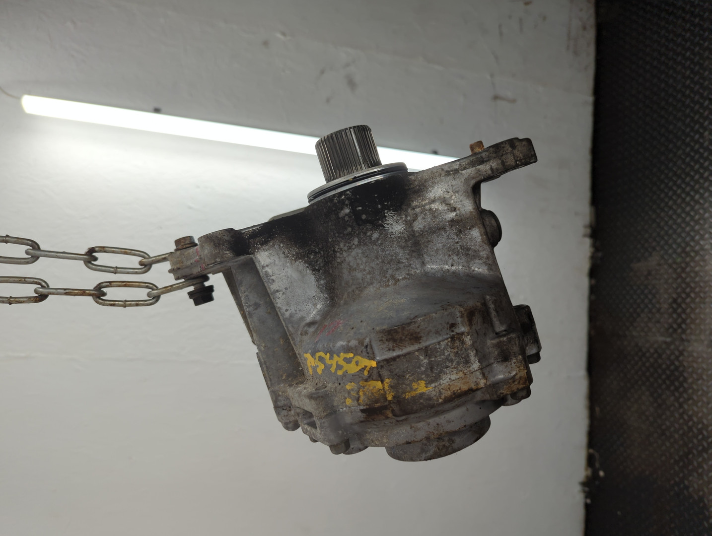 Коробка раздаточная