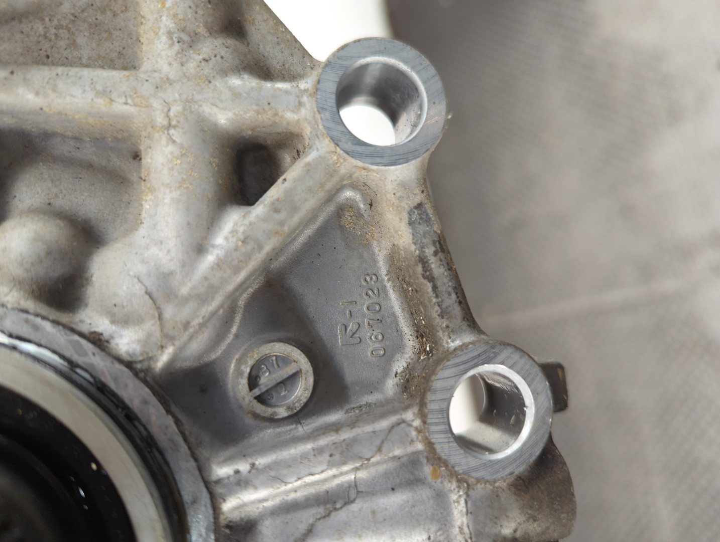 Коробка раздаточная