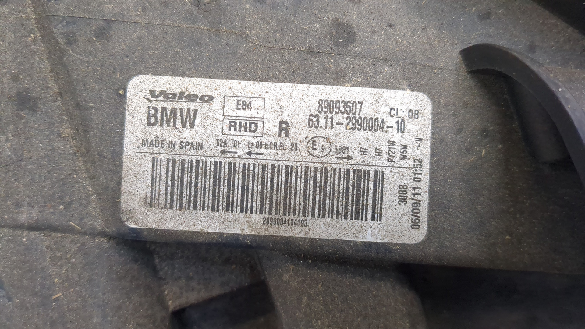 Фара правая