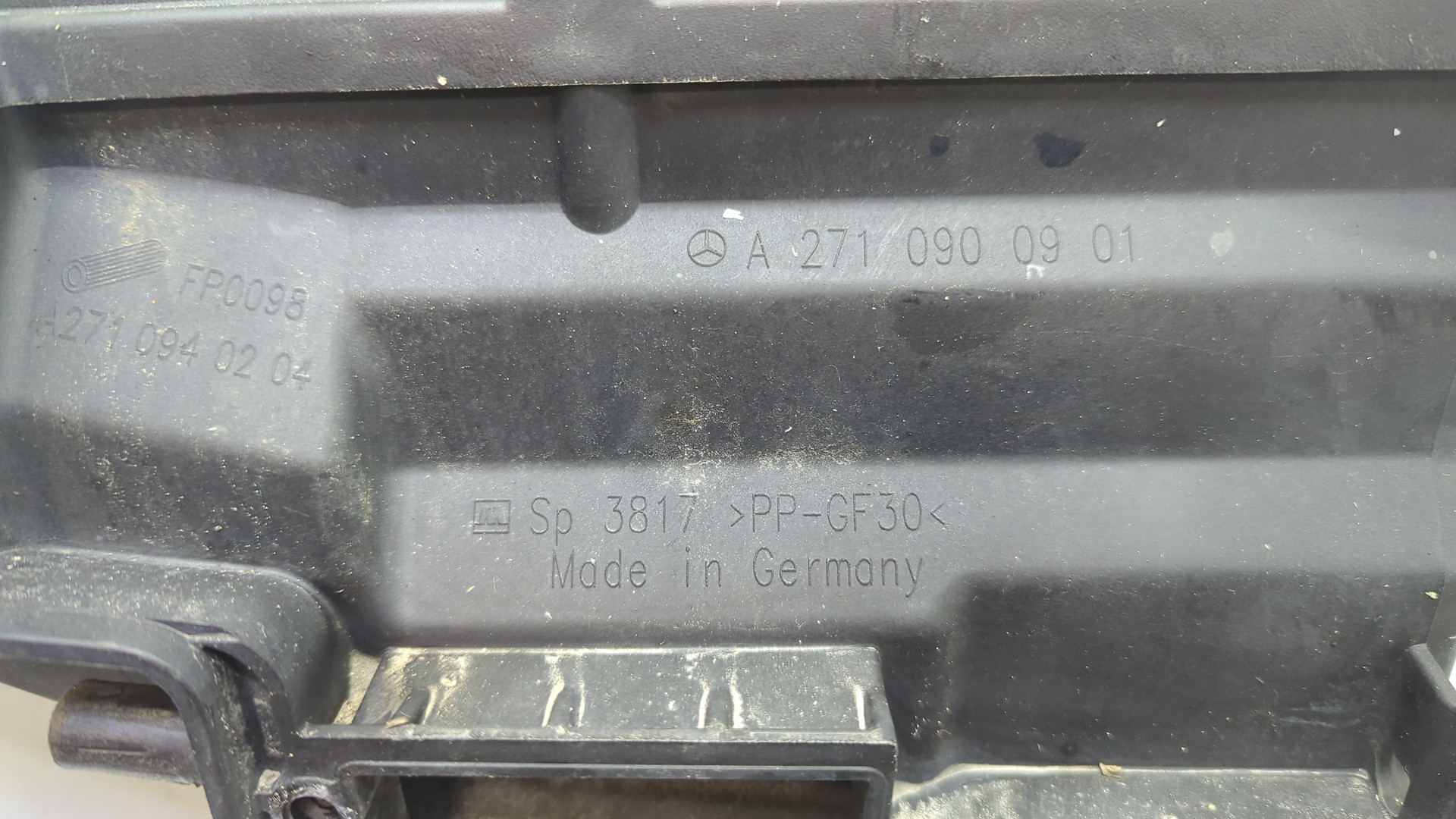 Корпус воздушного фильтра