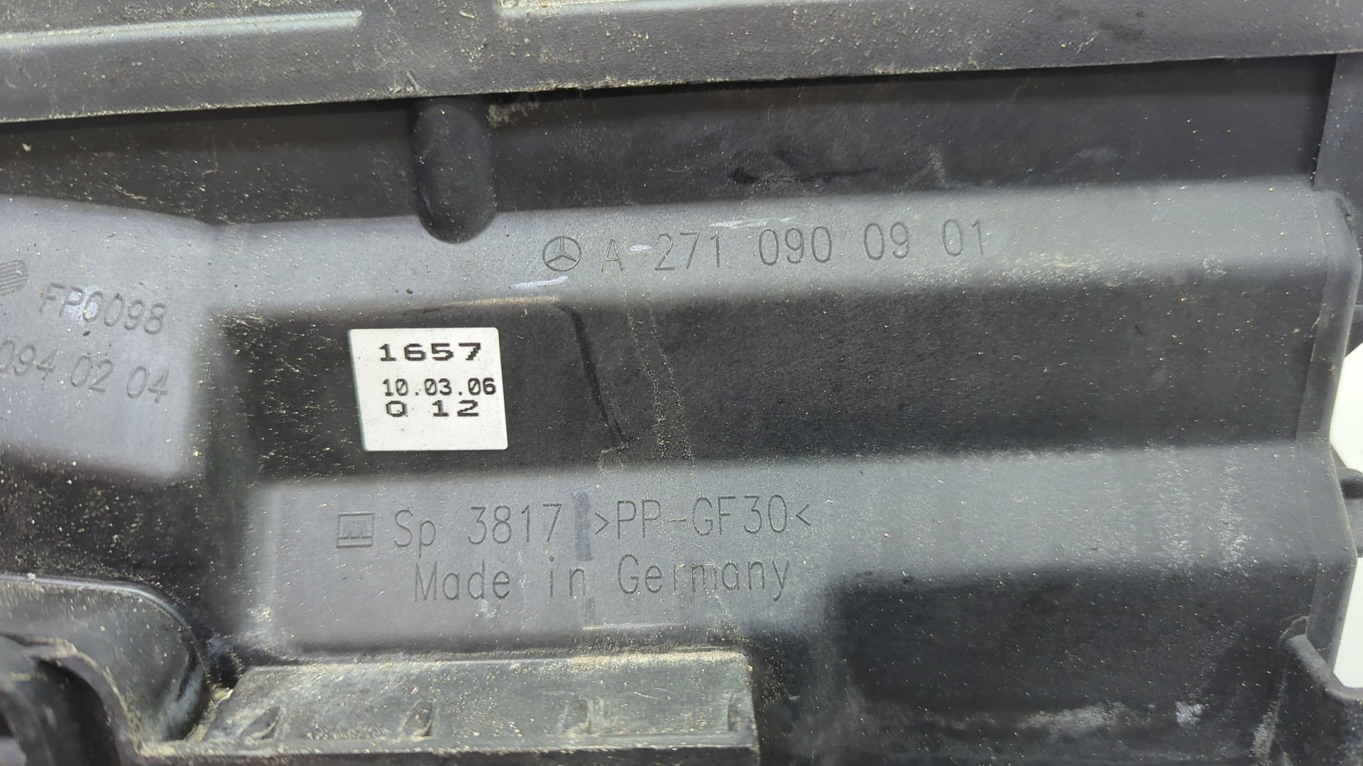 Корпус воздушного фильтра