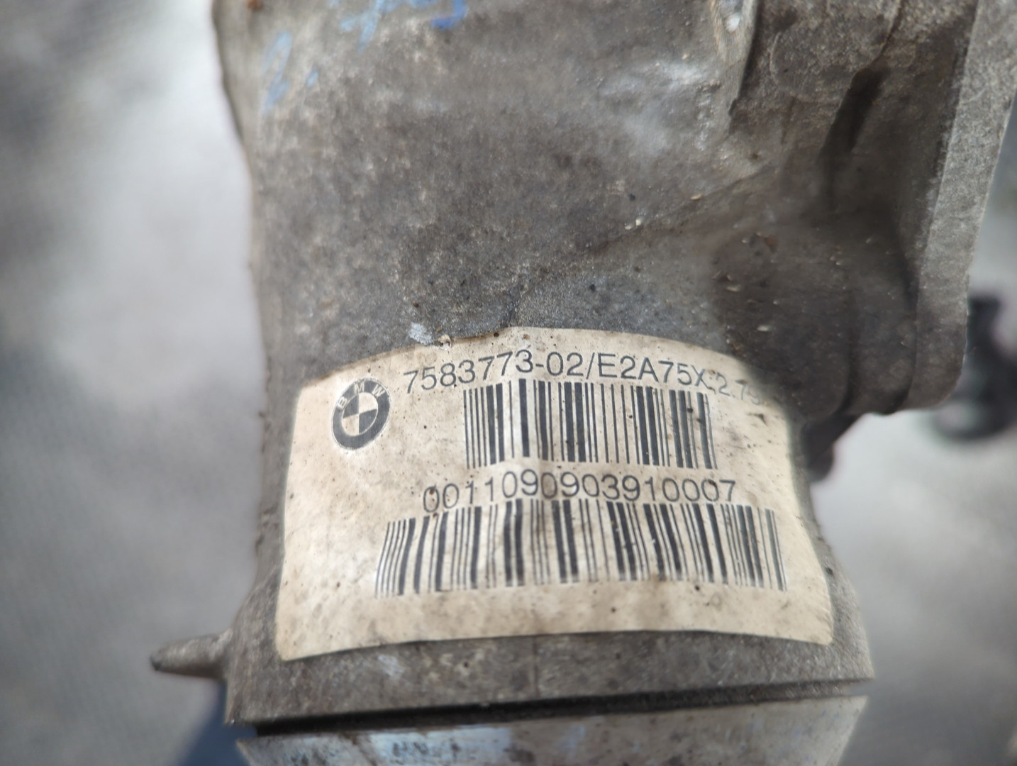 Редуктор переднего моста