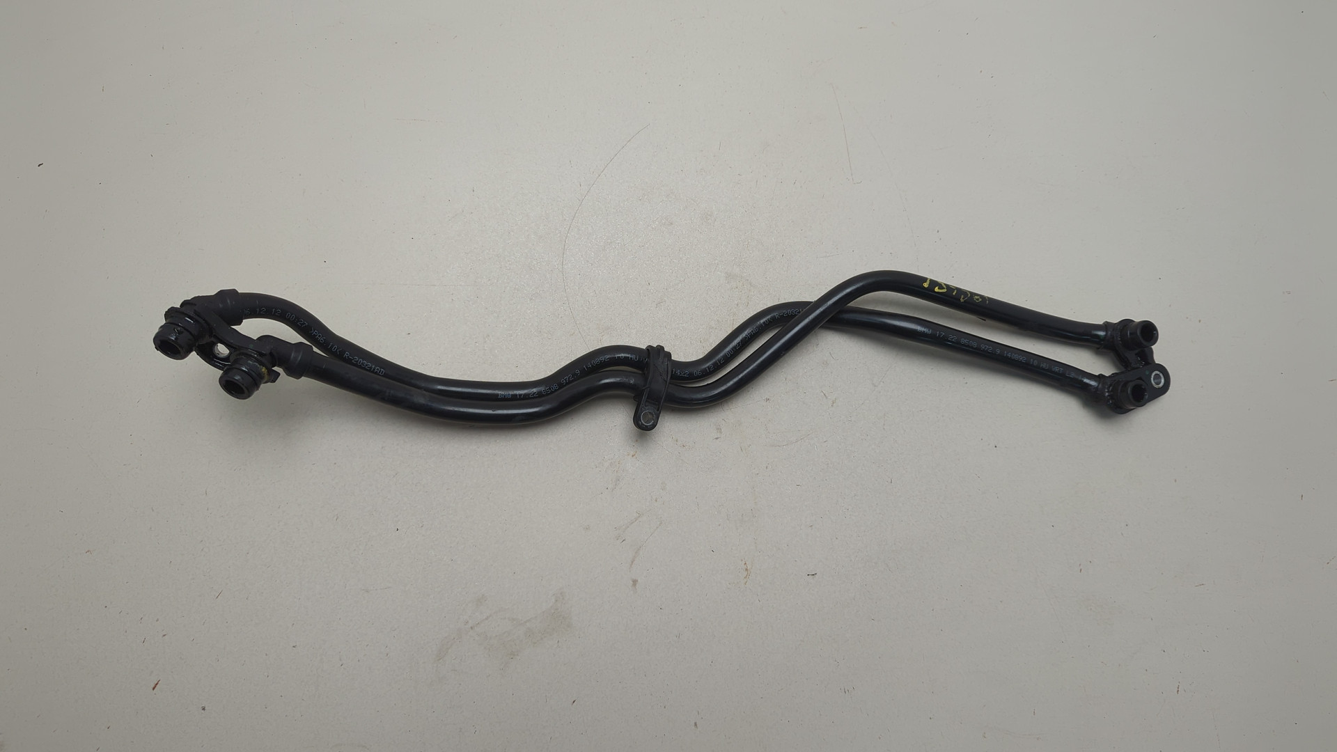 Трубка масляная