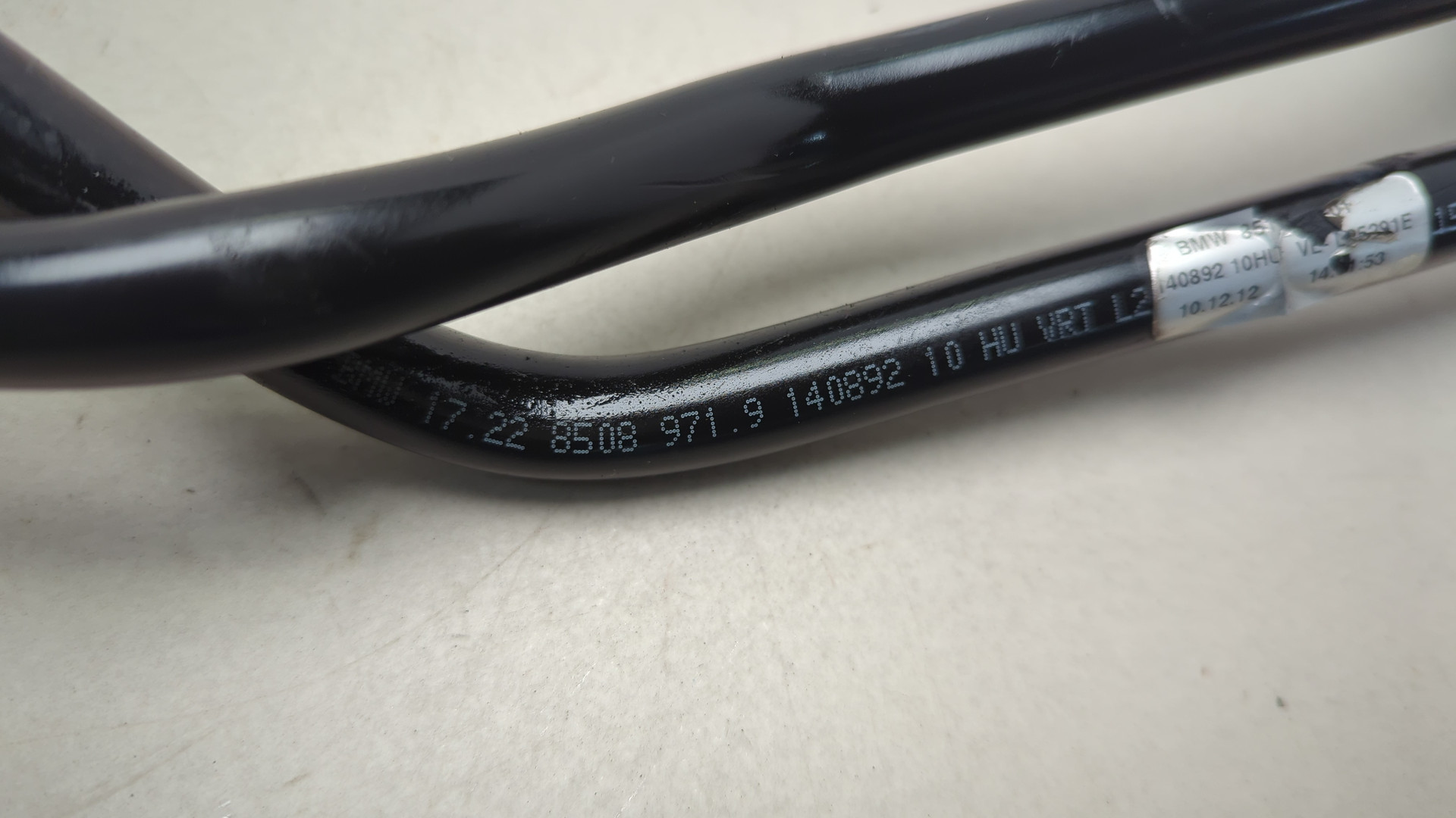 Трубка масляная