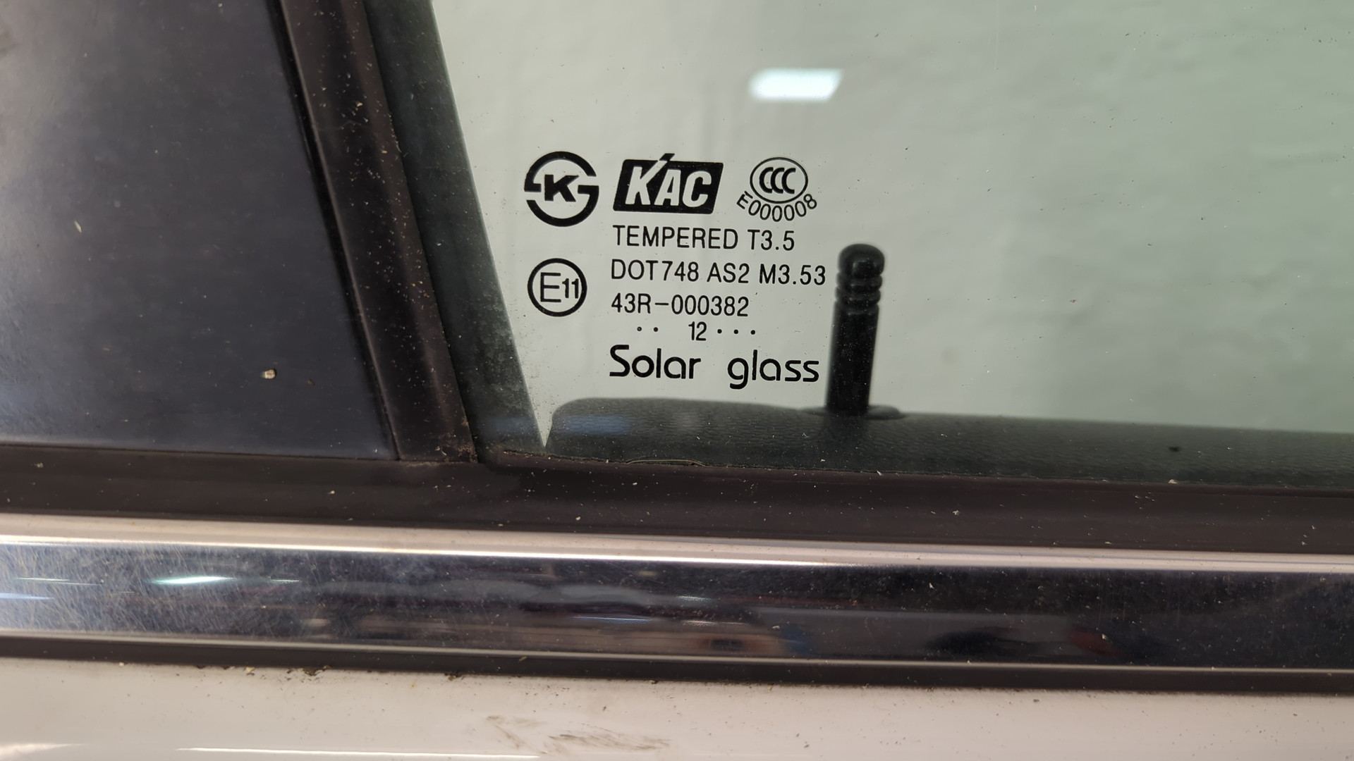 Дверь передняя правая