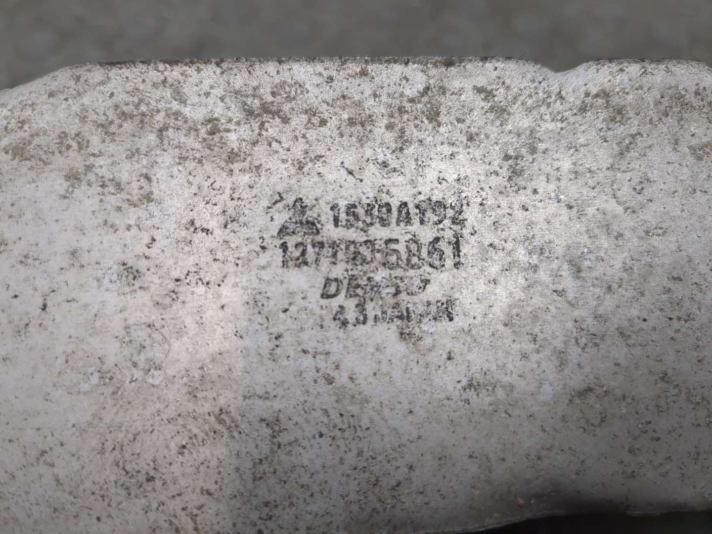 Интеркулер