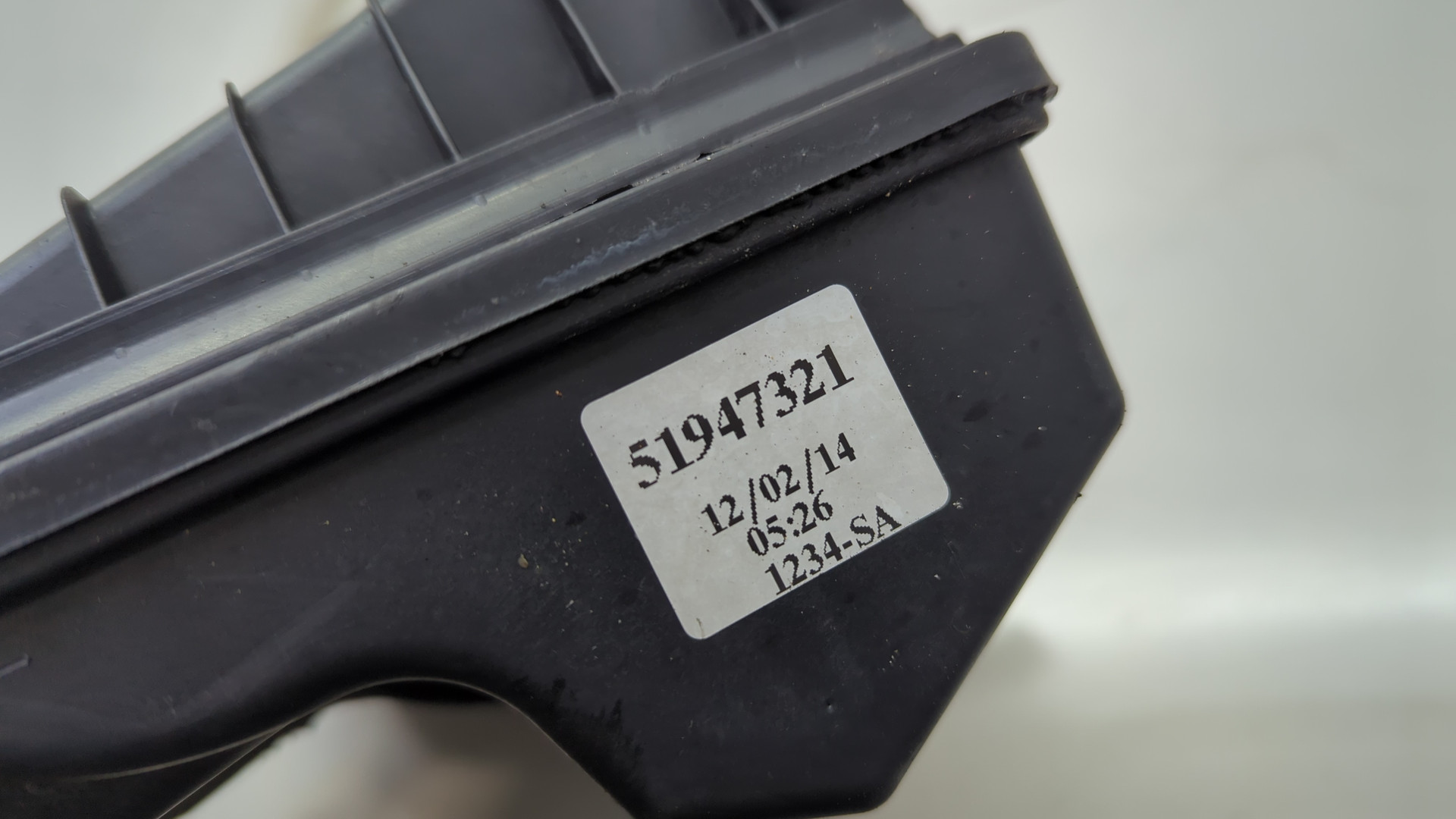 Корпус воздушного фильтра