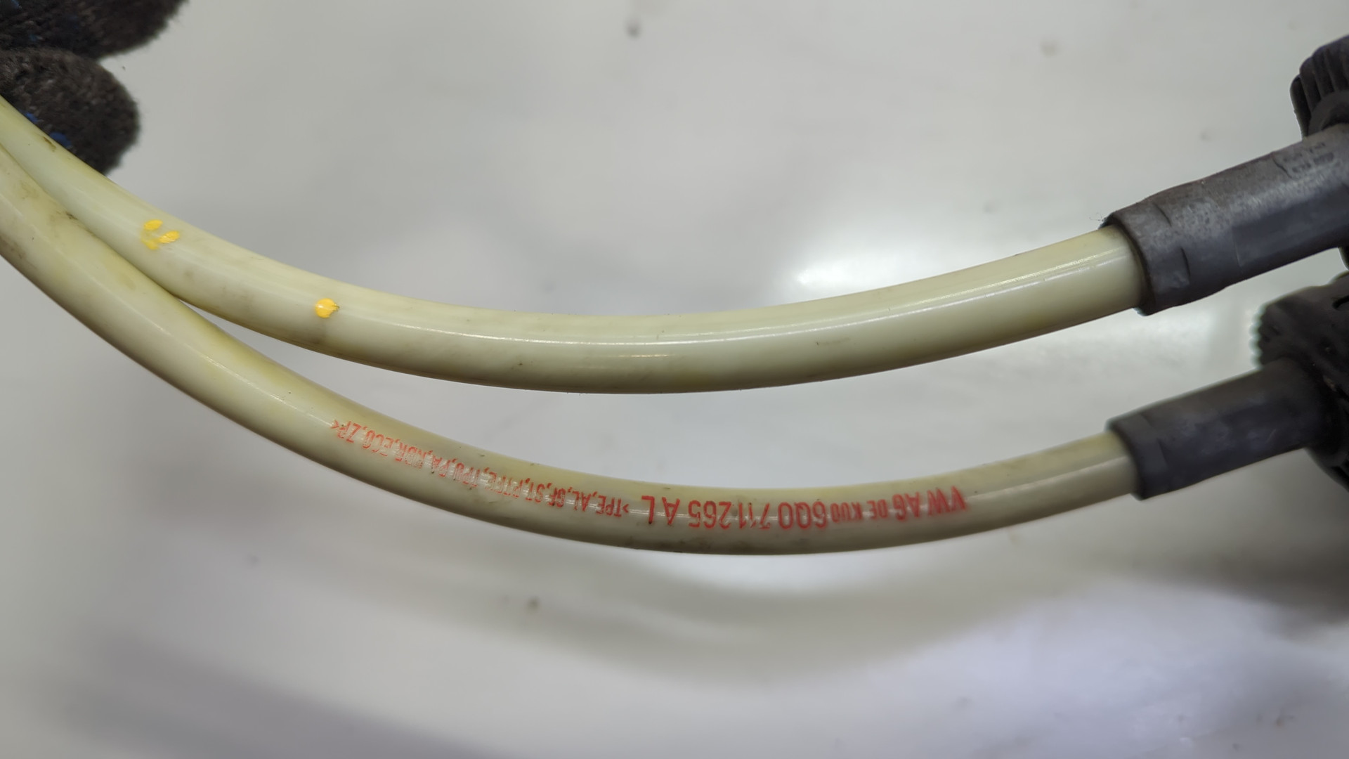 Кулиса МКПП / АКПП