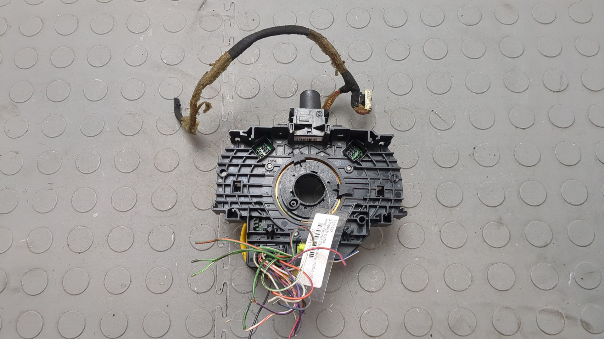 Механизм подрулевой для SRS (ленточный)