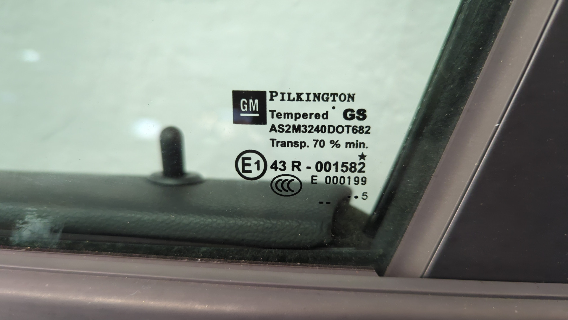 Дверь передняя левая