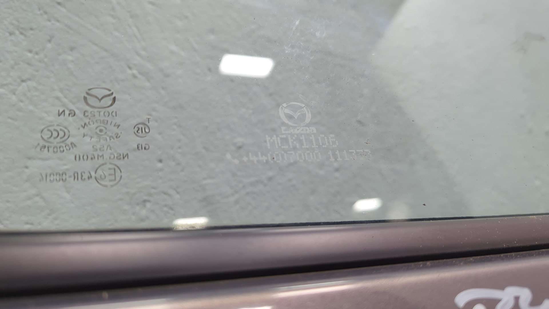 Дверь передняя правая