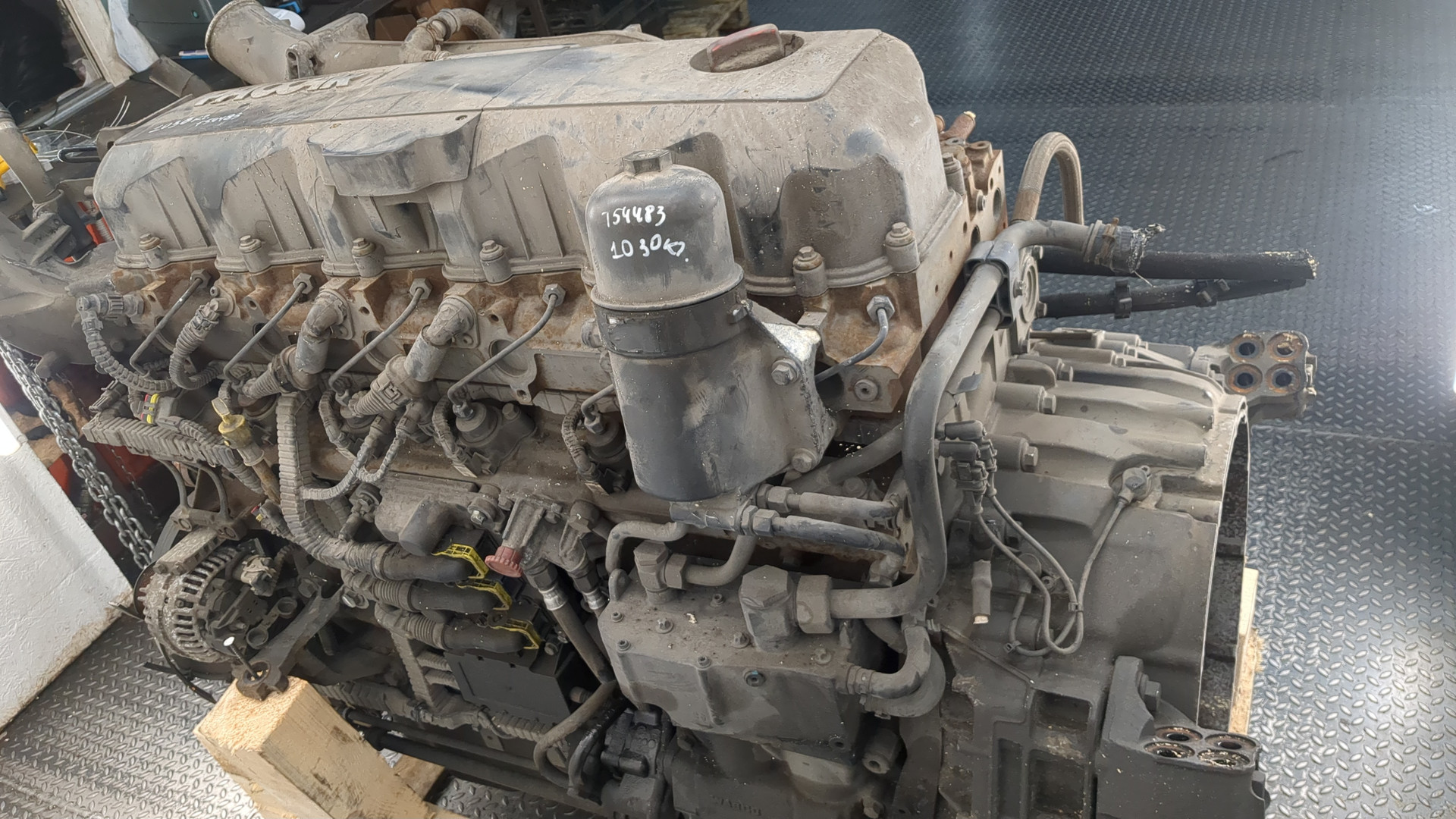 Двигатель (ДВС)