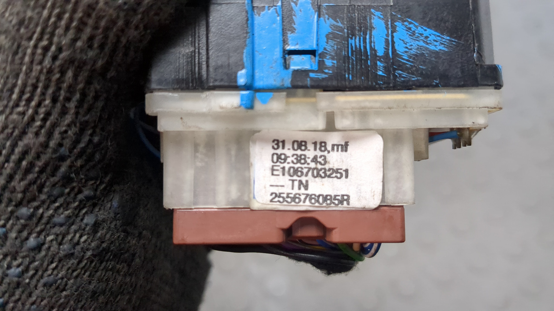 Переключатель стеклоочистителей