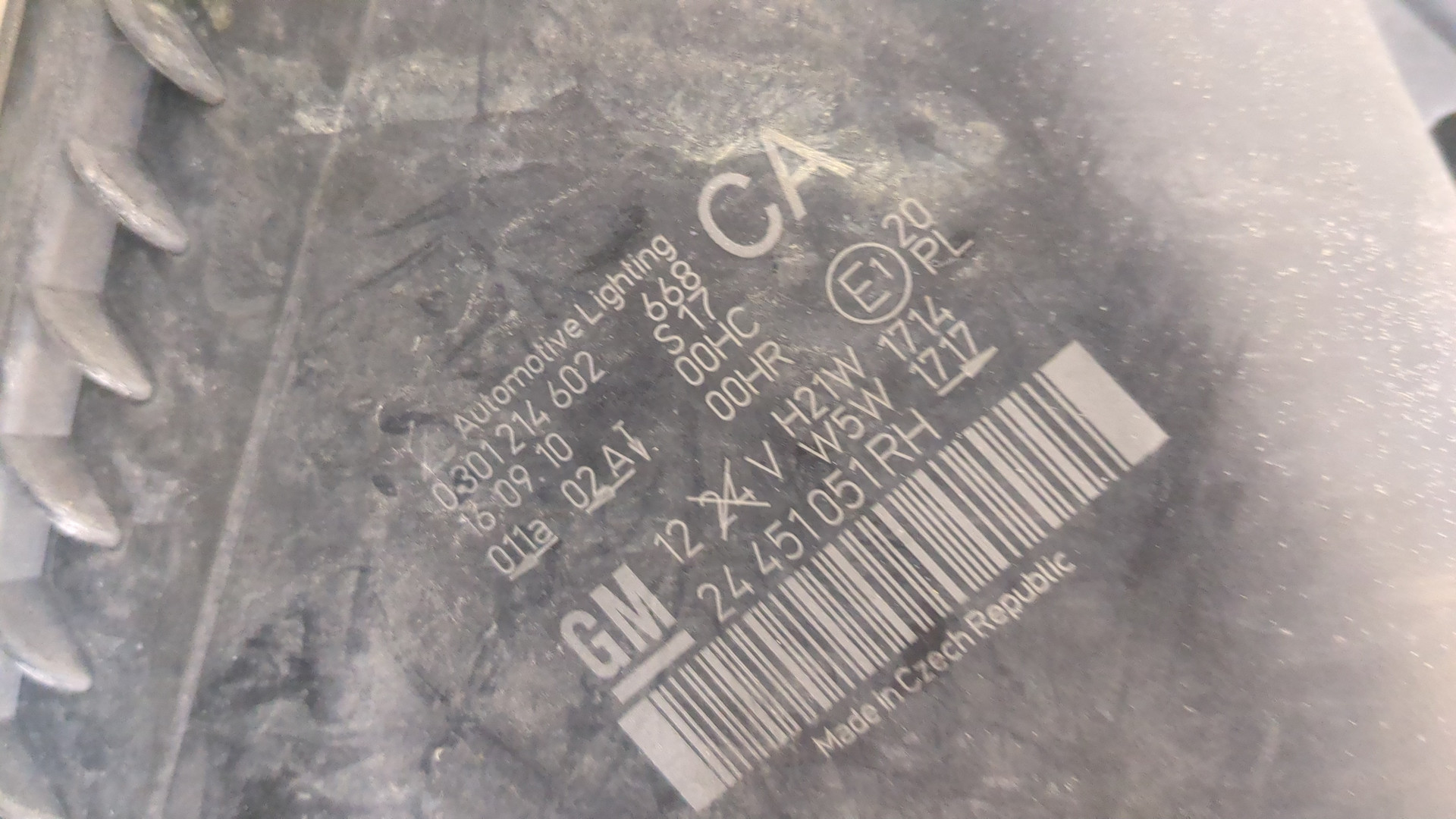 Фара правая