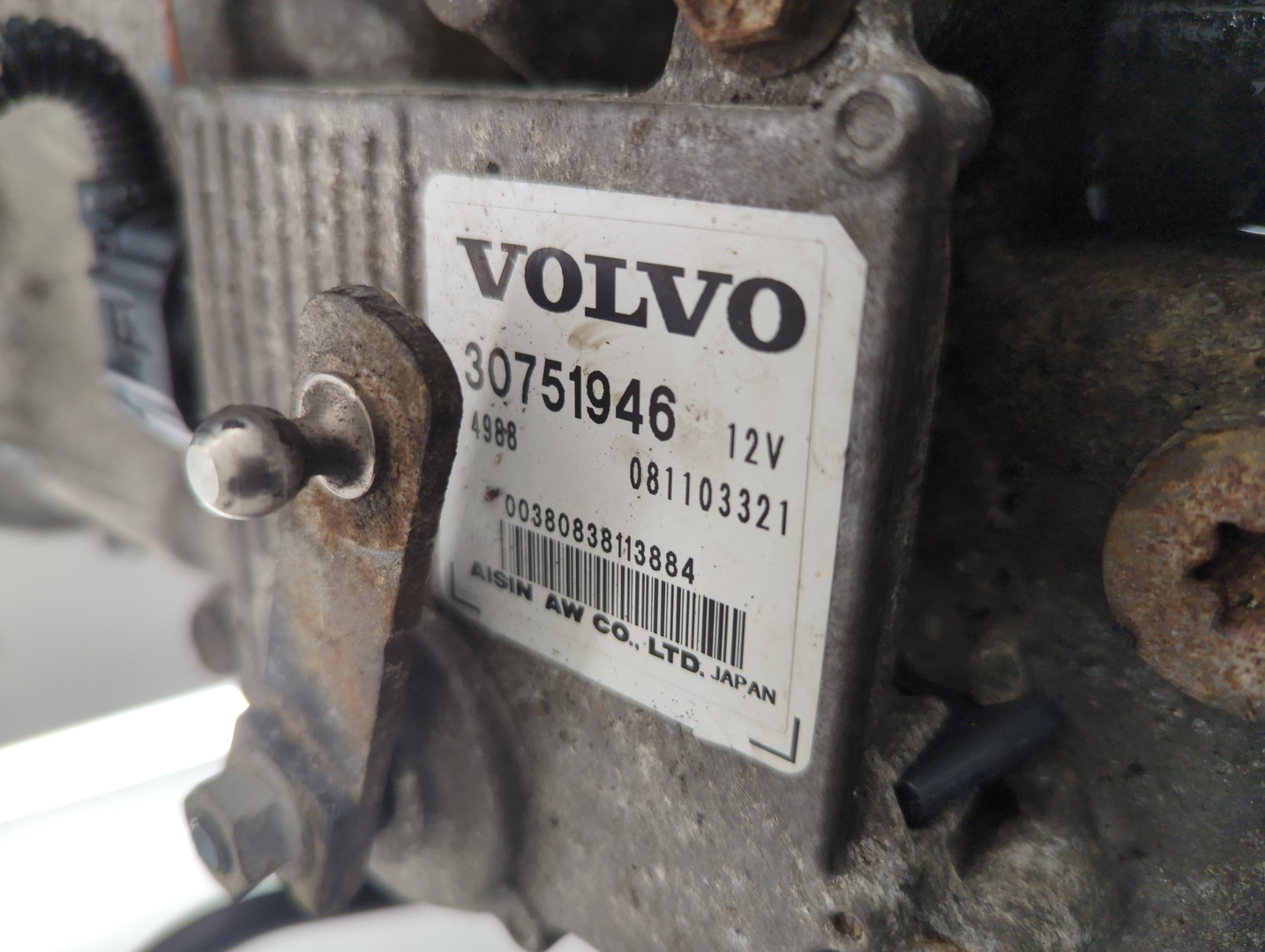 АКПП (автоматическая коробка переключения передач)