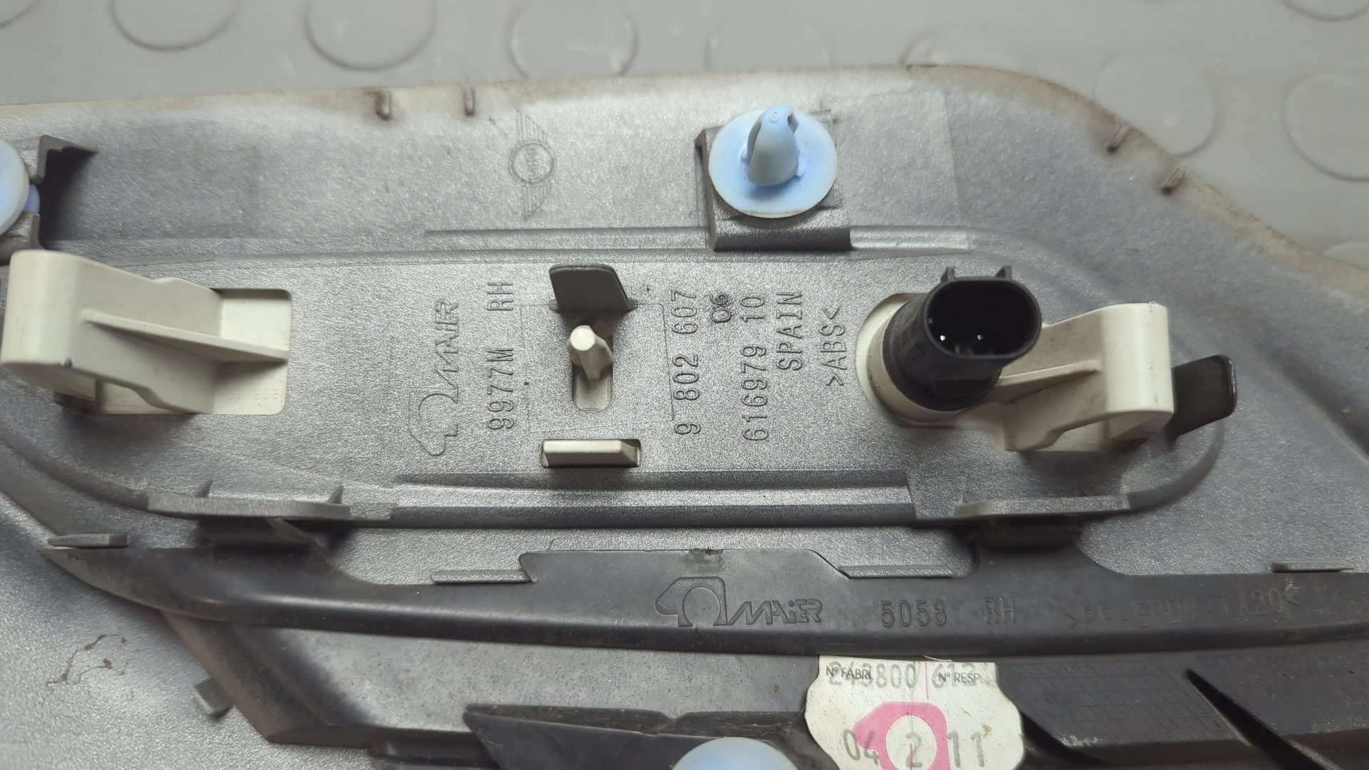 Указатель поворота