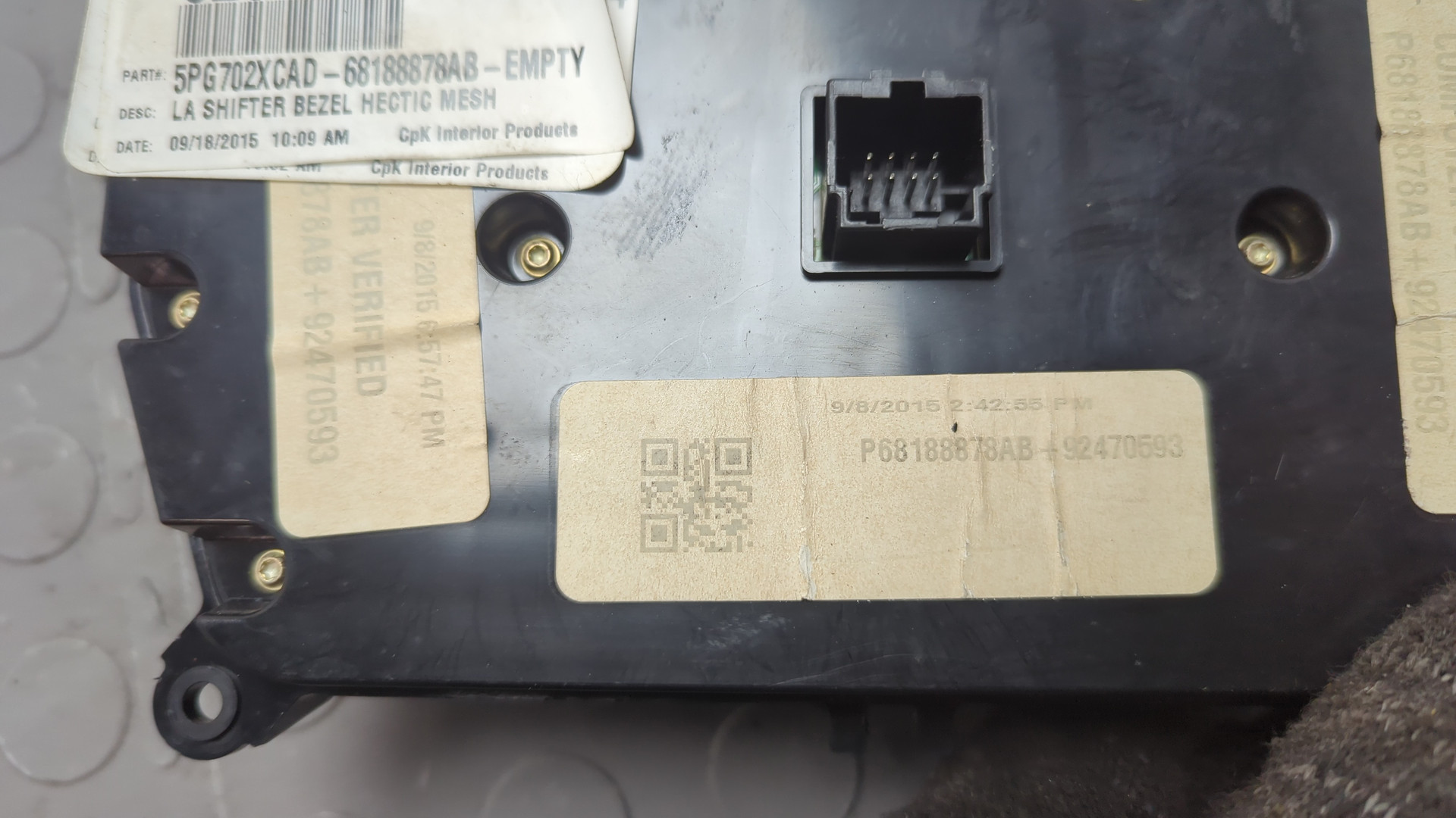 Переключатель отопителя