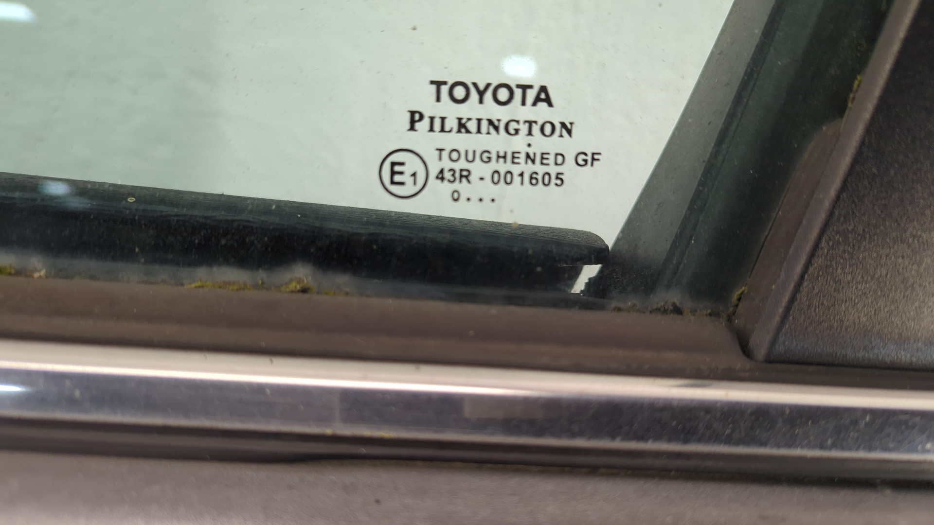 Дверь передняя левая