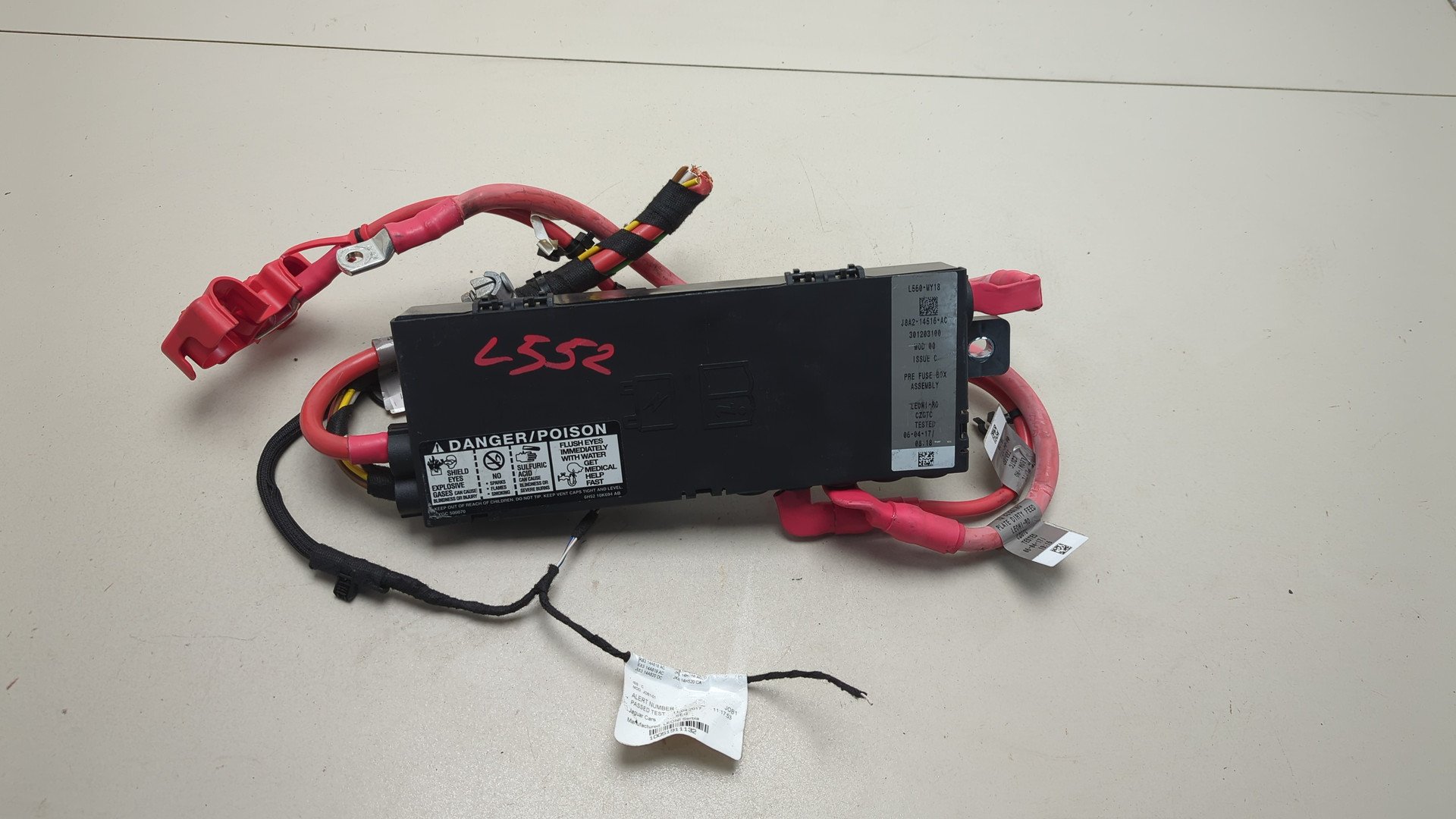 Блок предохранителей