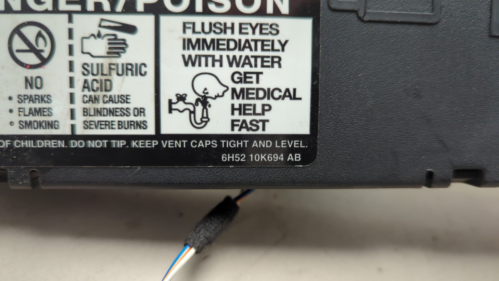 Блок предохранителей