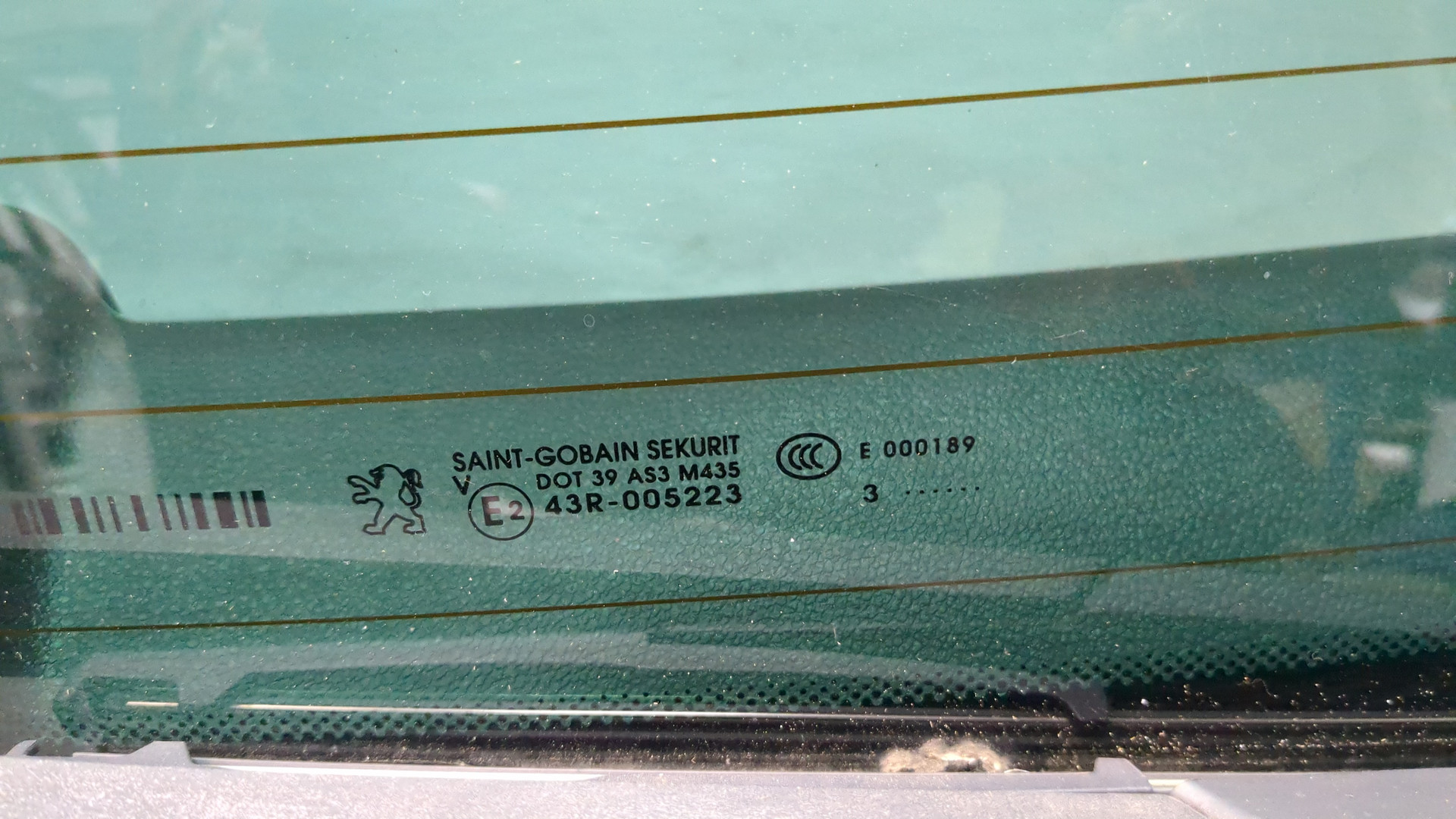 Дверь багажника