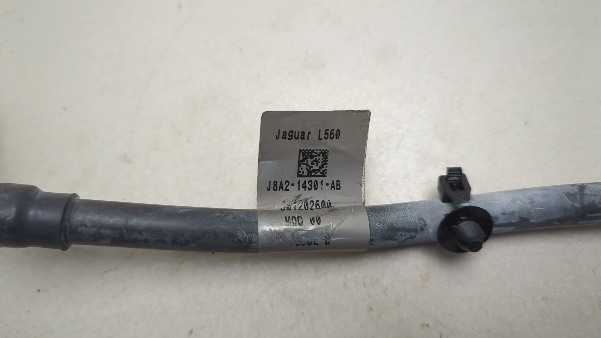 Провод высокого напряжения