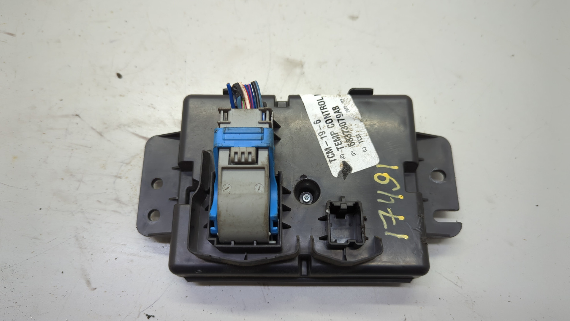 Блок управления климатической установкой