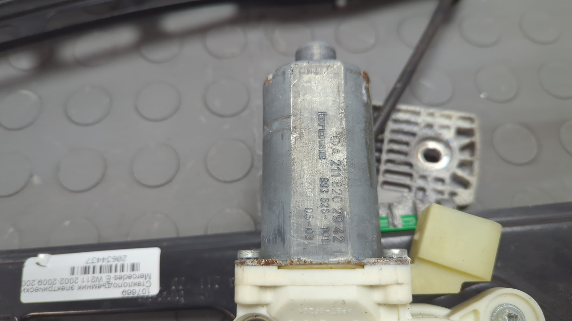 Стеклоподъемник электр. передний левый