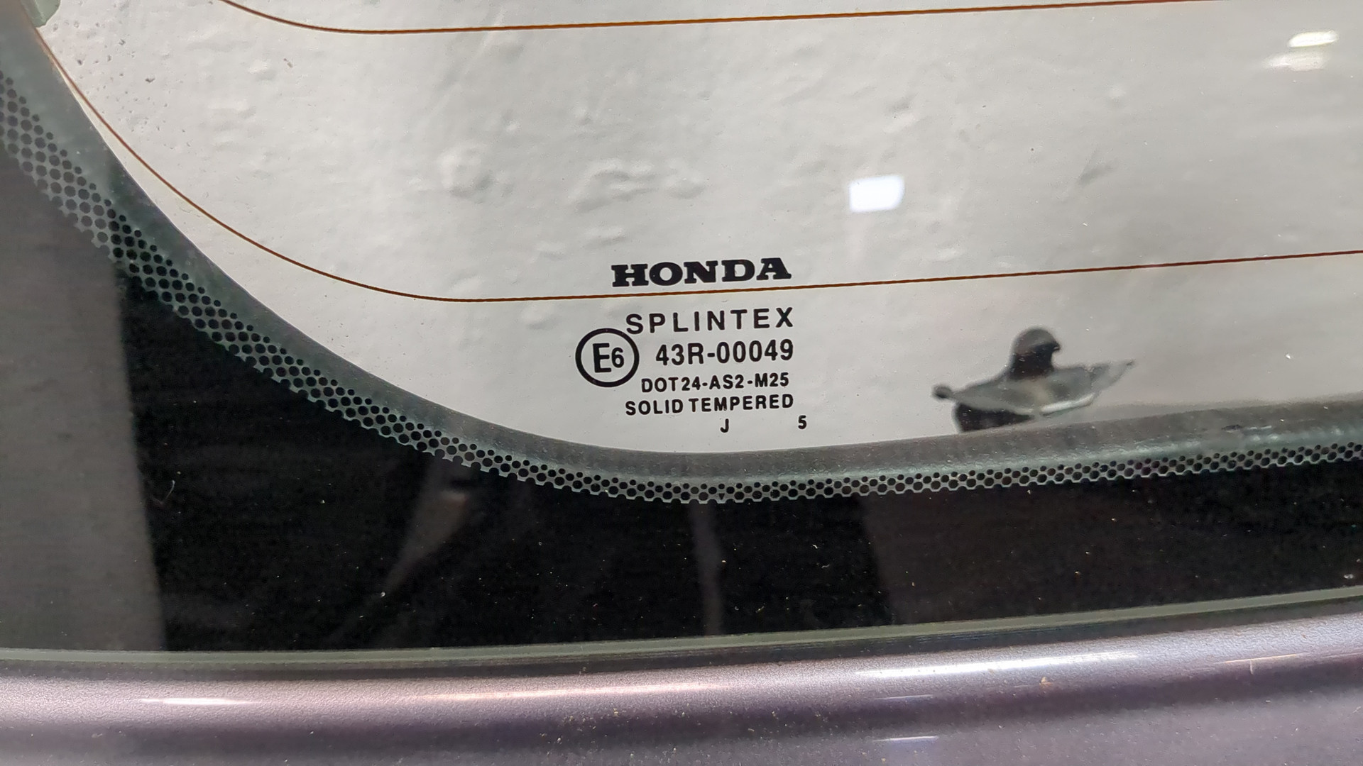 Дверь багажника