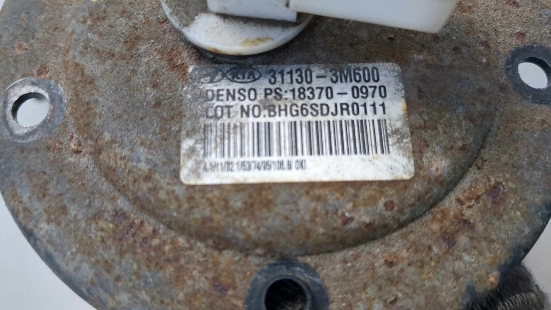 Датчик уровня топлива