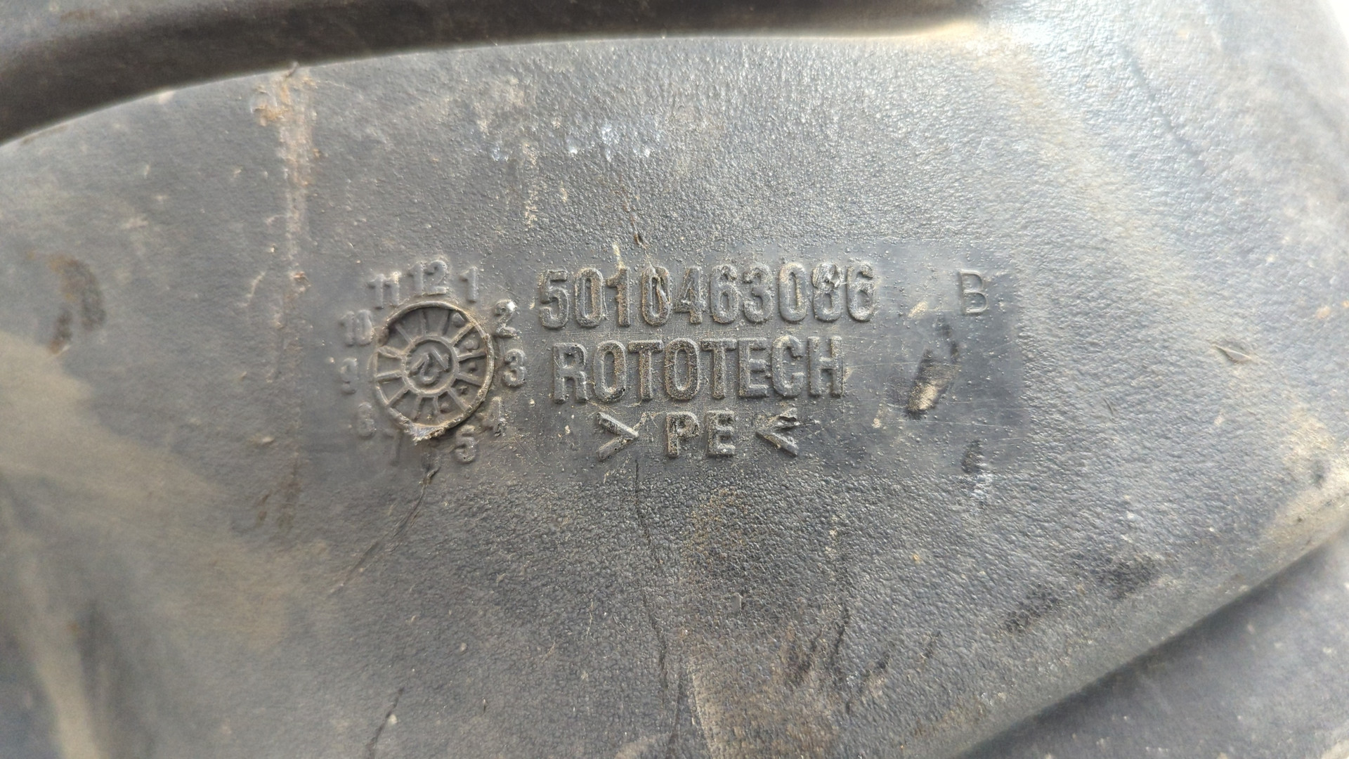 Патрубок воздушного фильтра