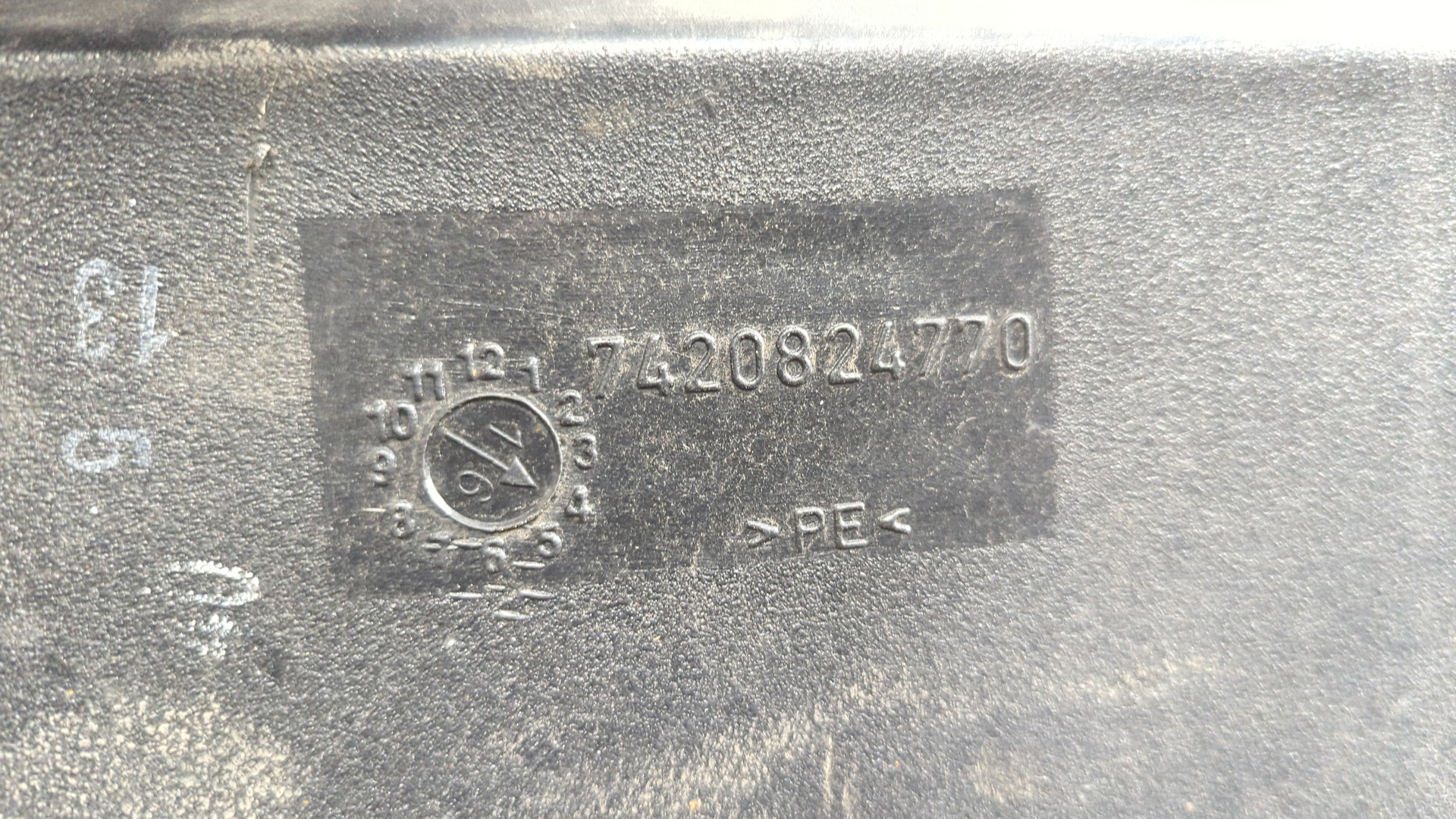 Воздухозаборник (внутри)