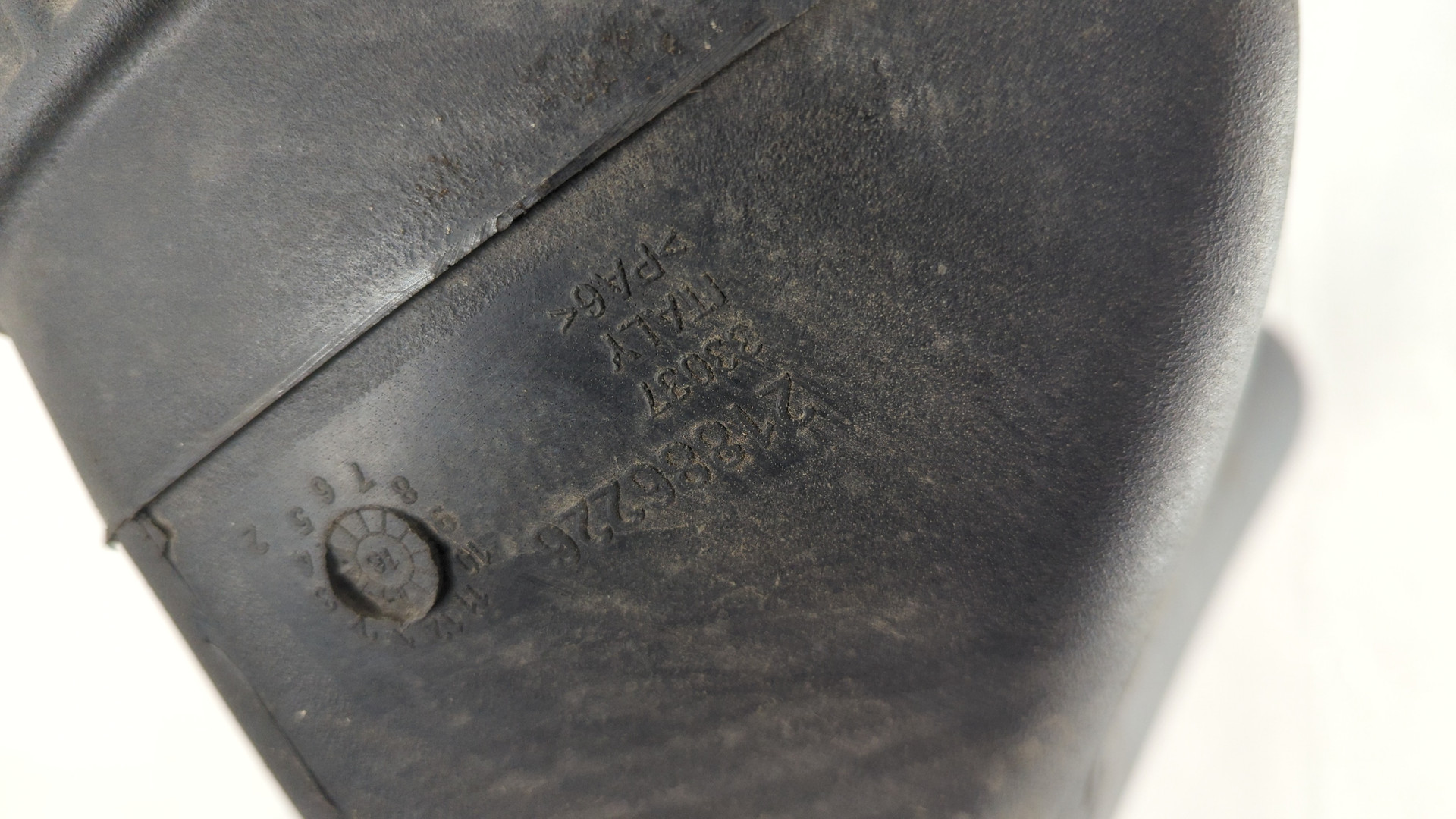 Патрубок воздушного фильтра